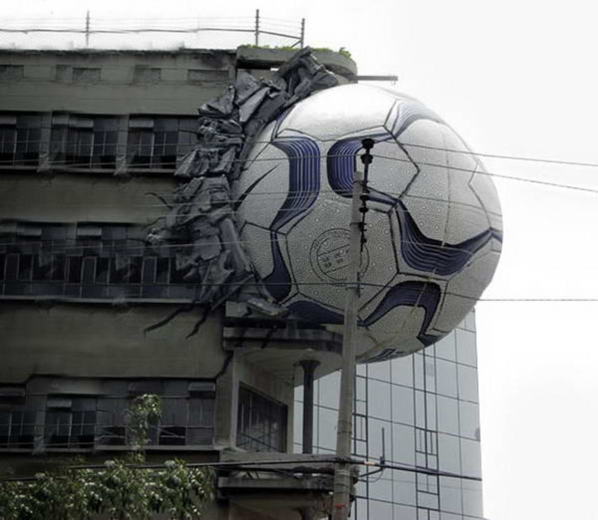 Nike-Ball