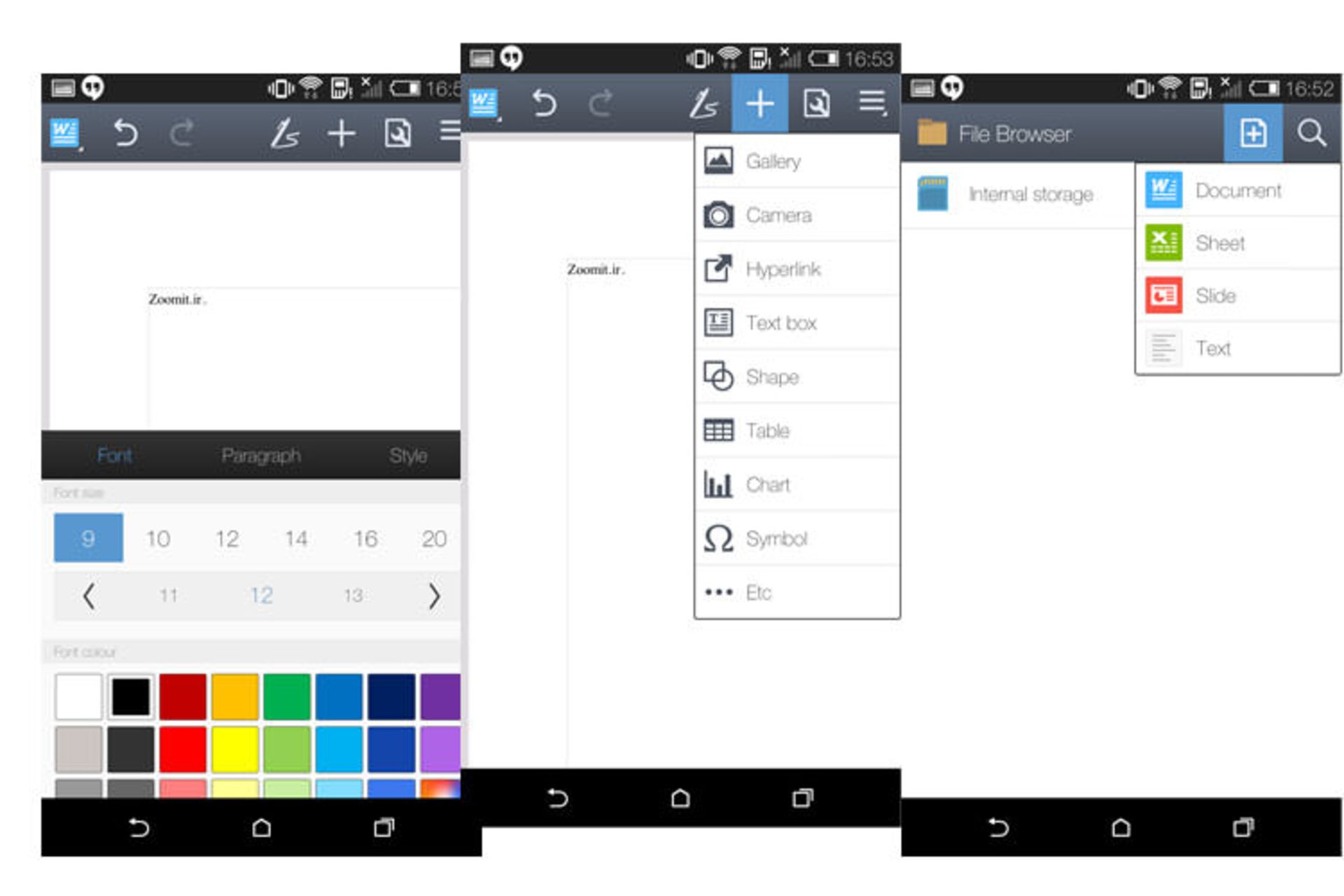 بررسی فبلت HTC Desire 816