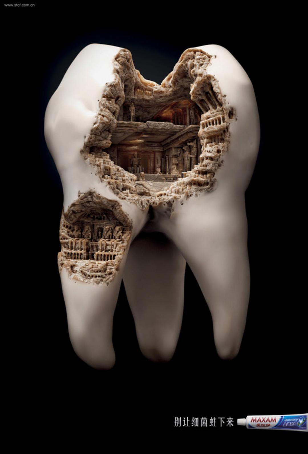 maxam-civilization-egypt-best-print-ads