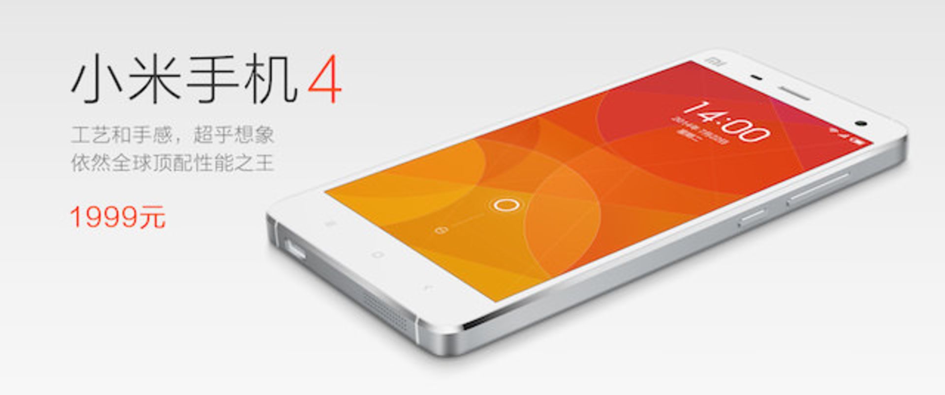mi4adR