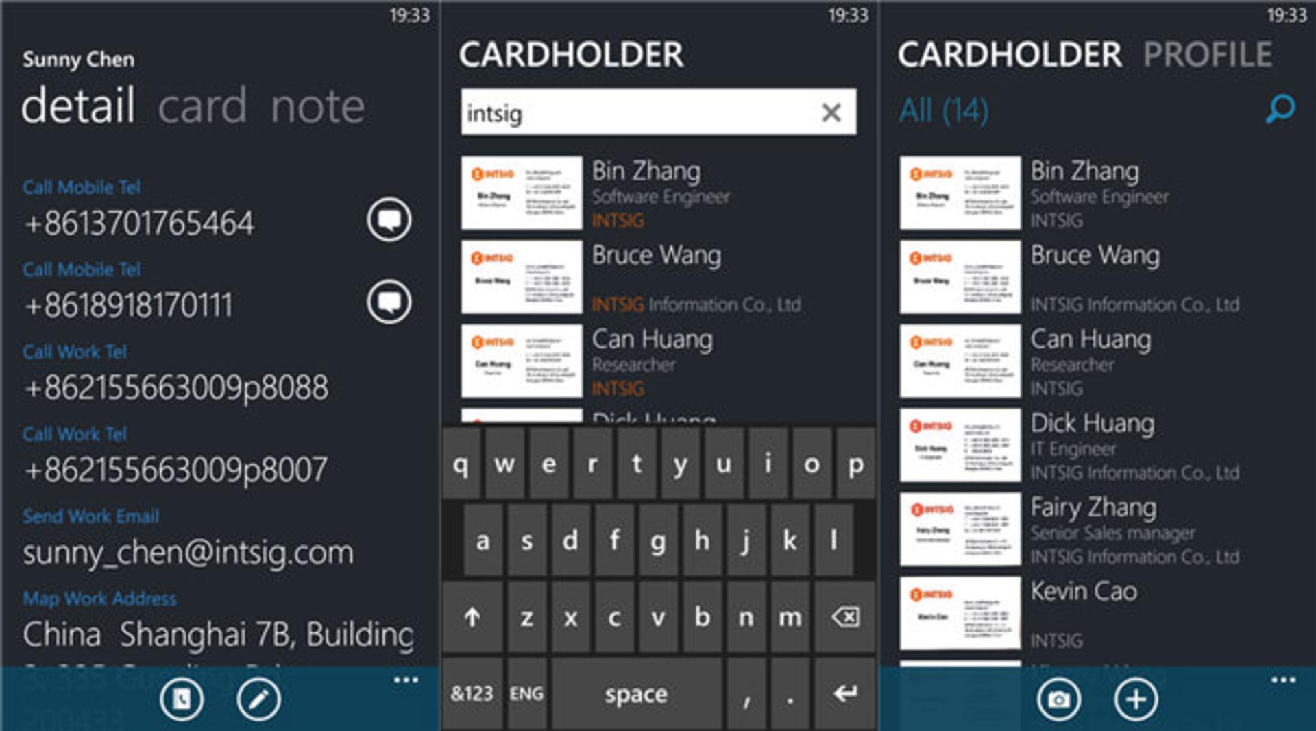 CamCardInt1