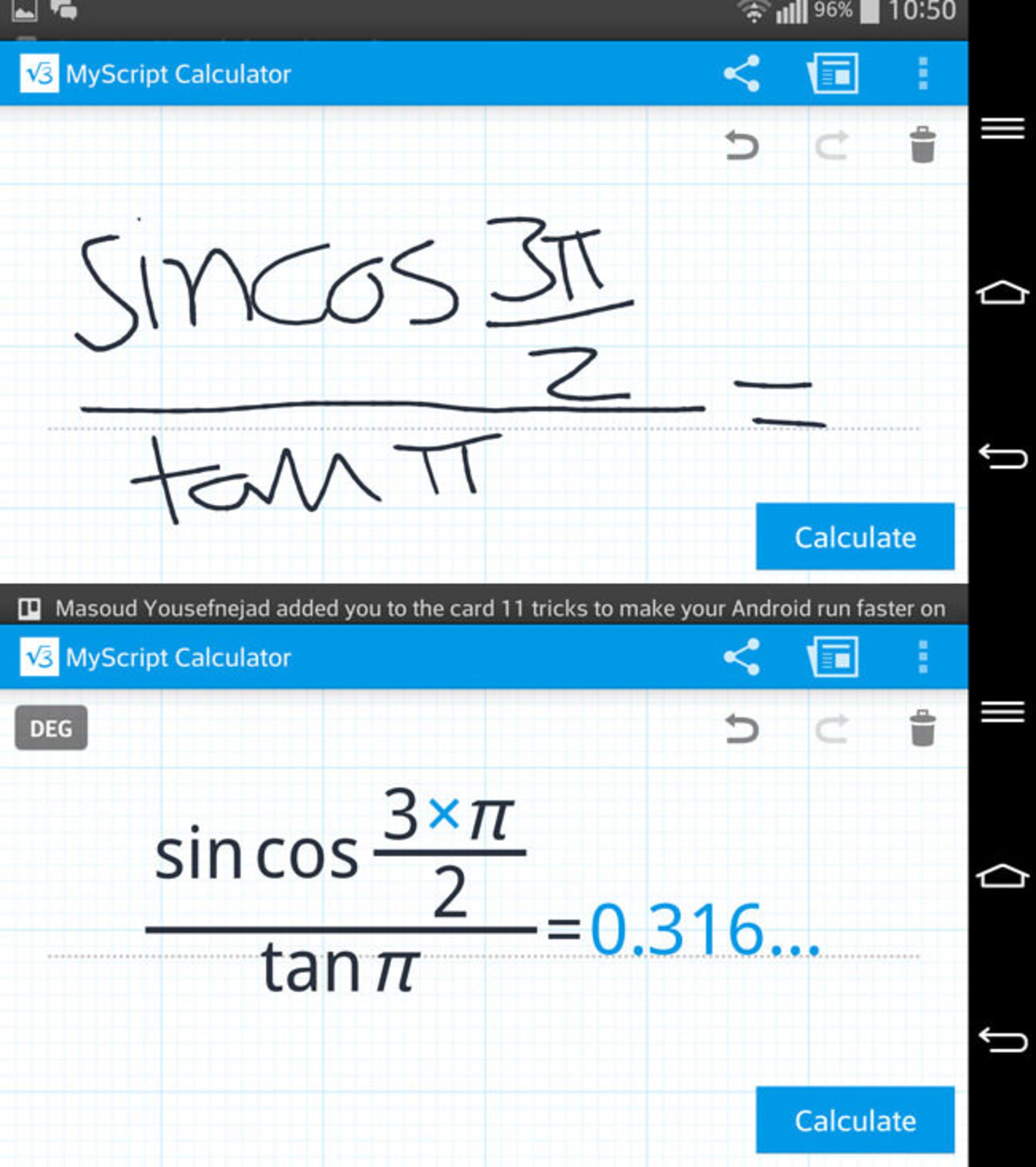 MyScriptCalculatorInt