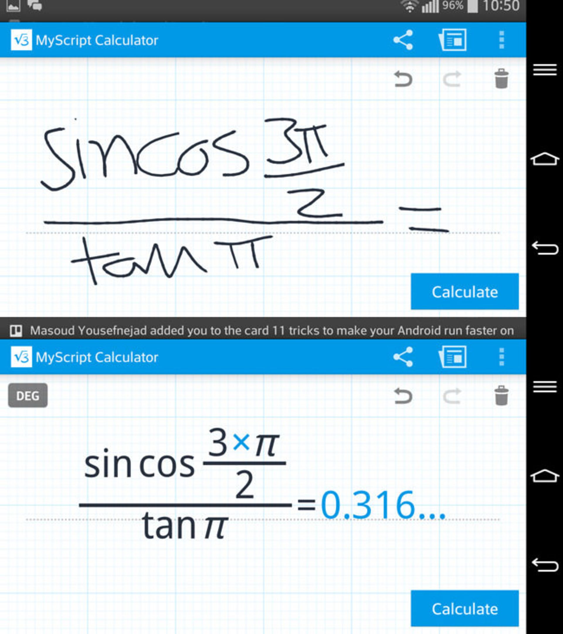 MyScriptCalculatorInt