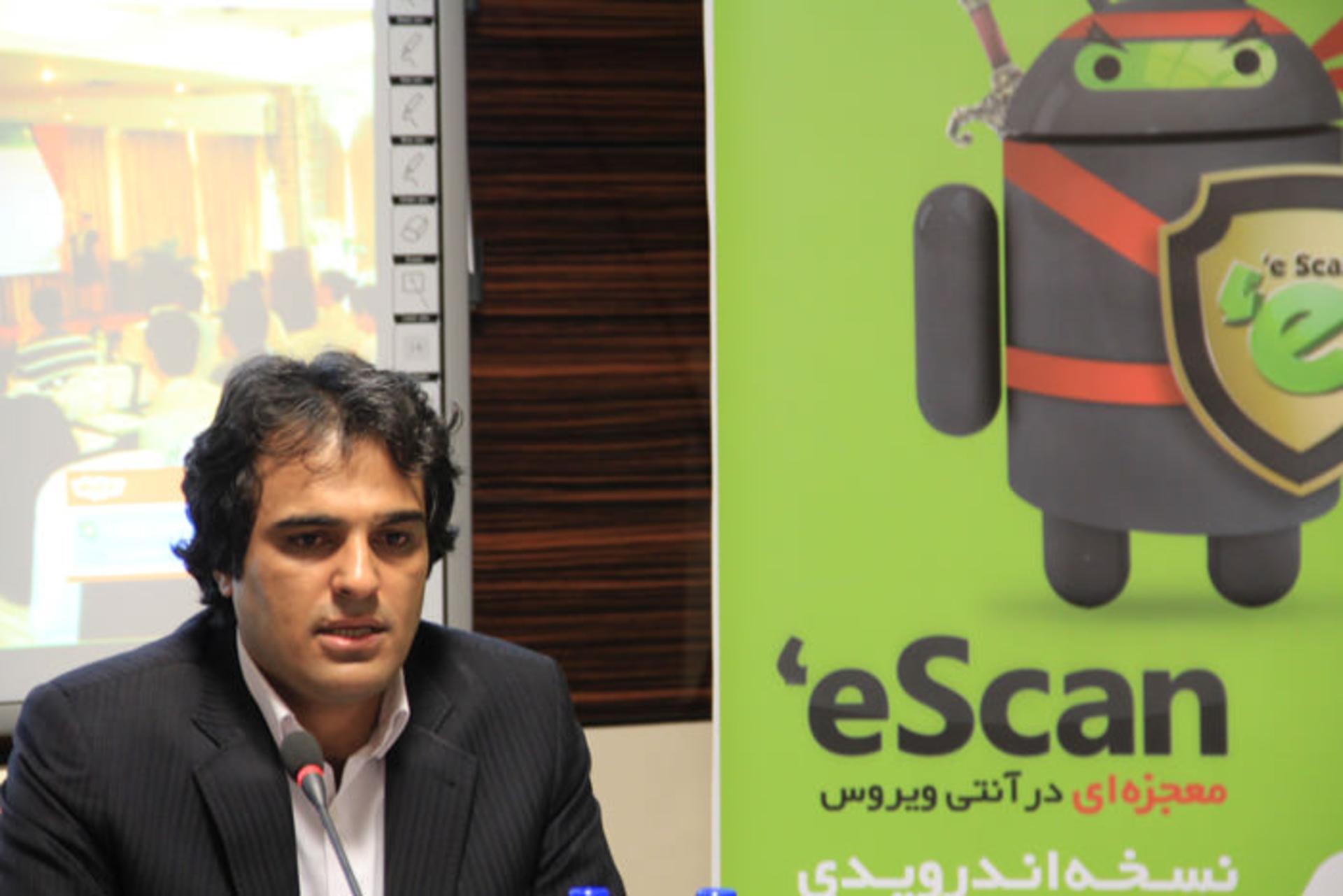 keypod escan