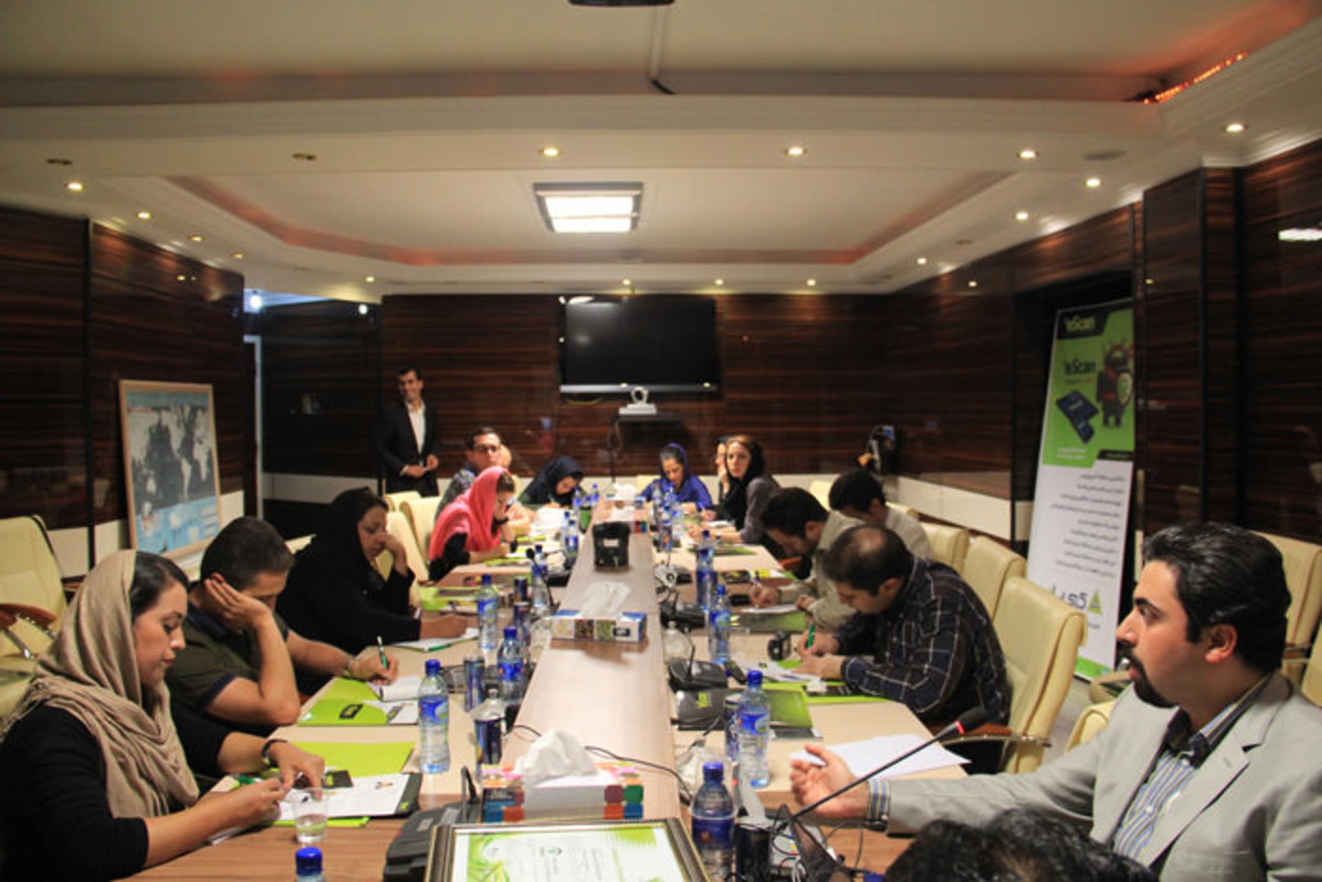 eScan Event