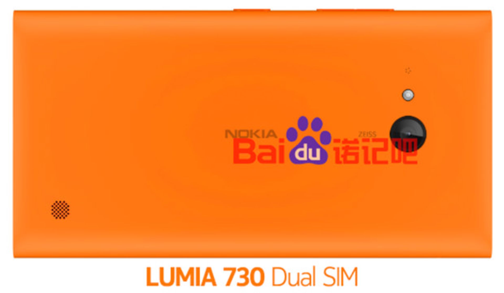 Lumia-730-dual-sim thumb
