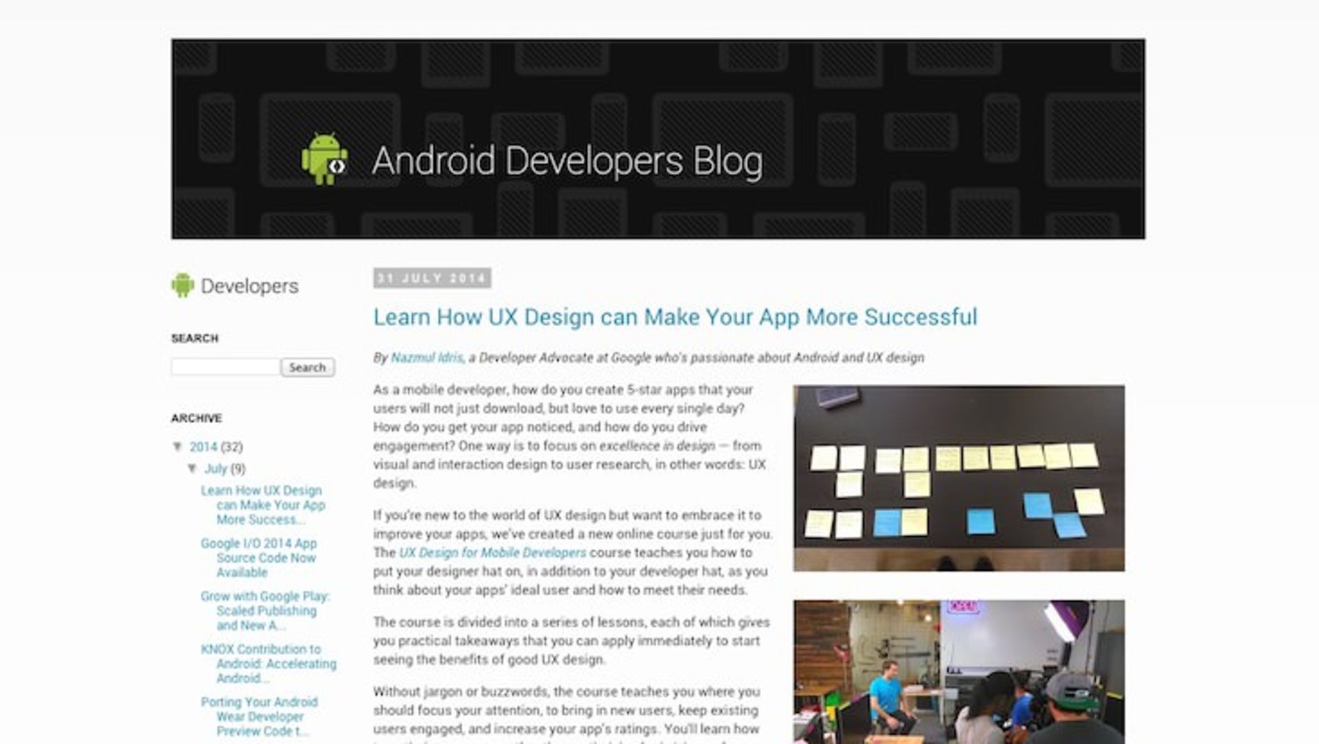 Android Develpoer Blog