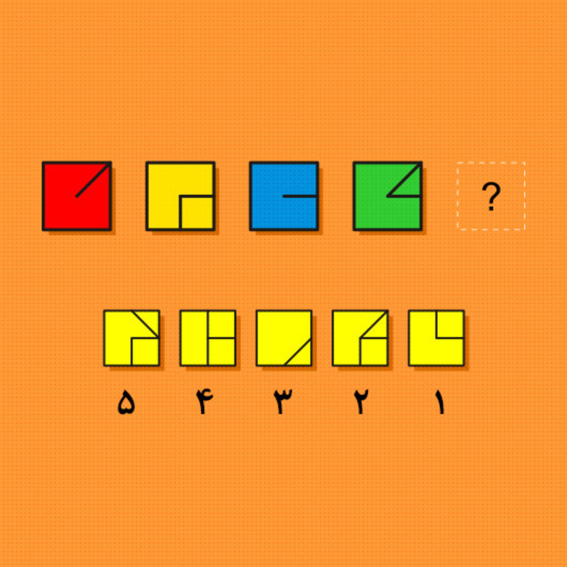 Puzzle-48