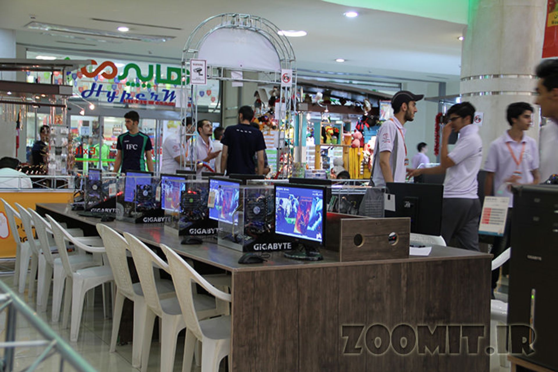 جام خلیج فارس بازی های رایانه ای