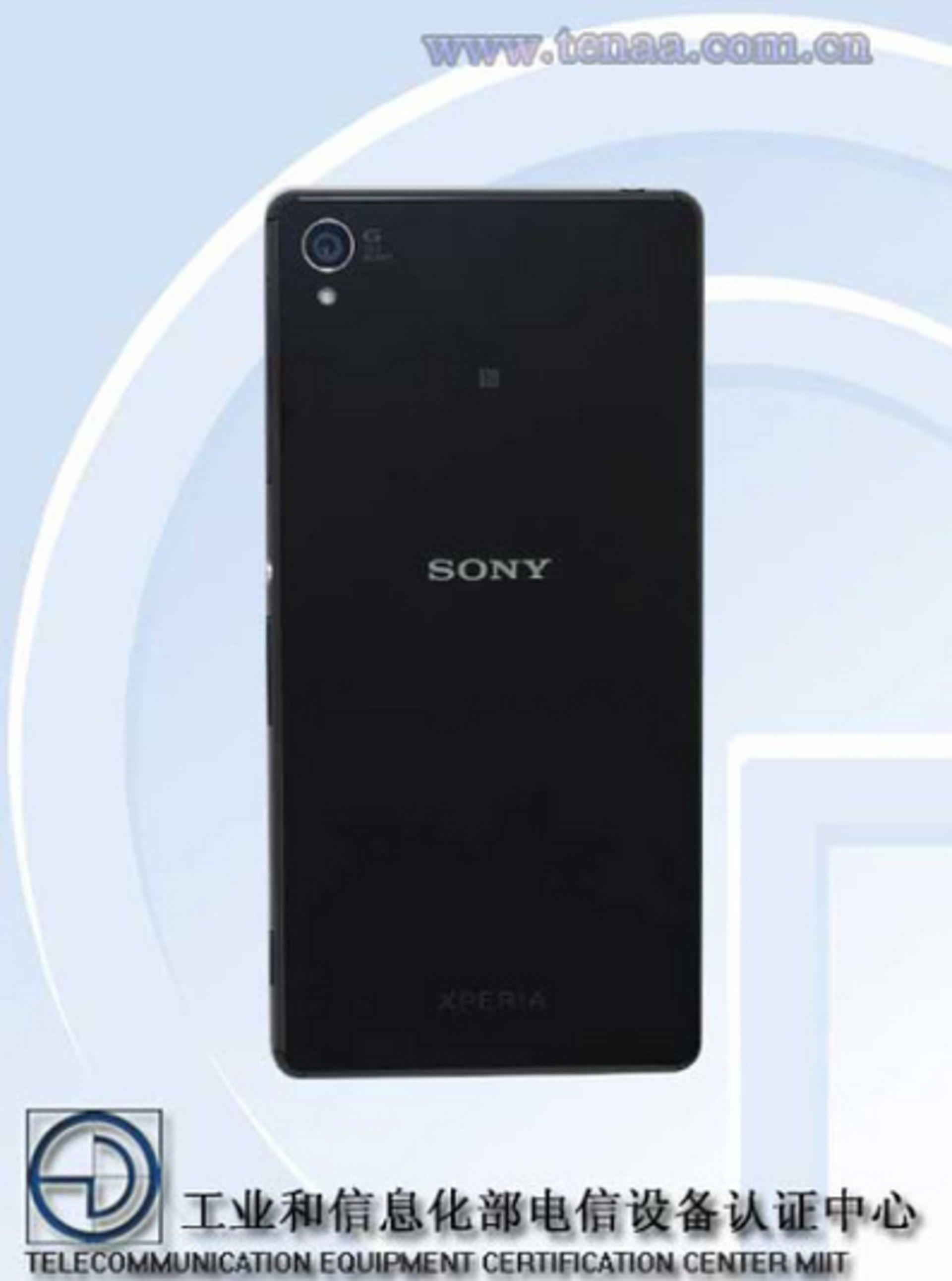 The-Sony-Xperia-Z3-receives-TENNA-certification 1