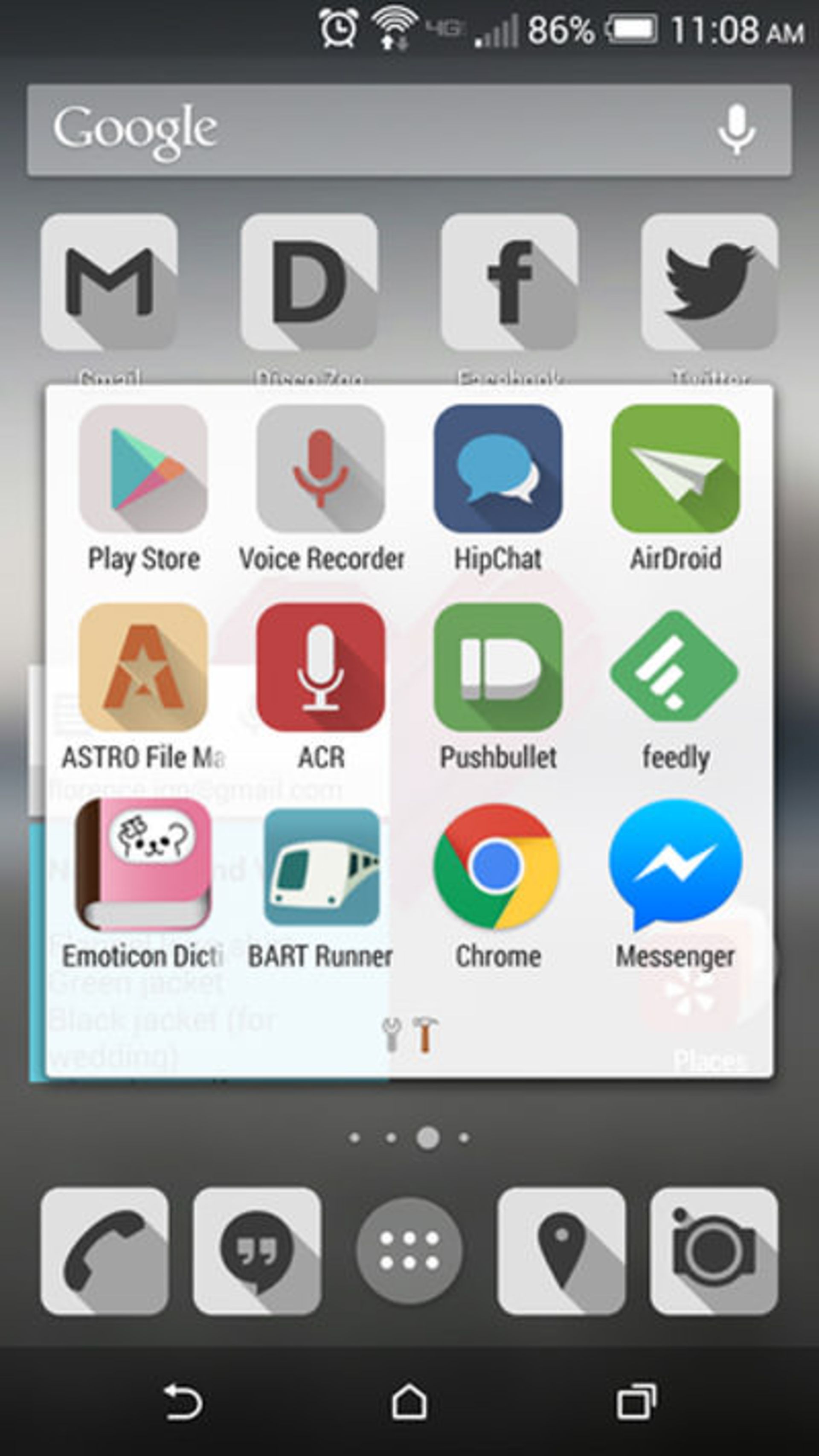 android interface-100449409-medium