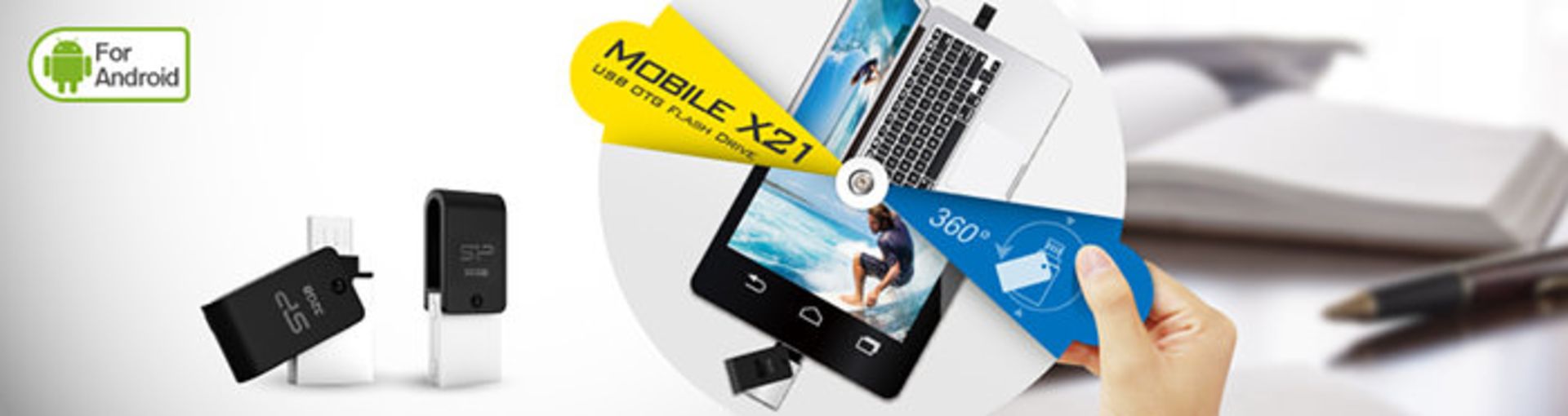sp-mobilex21-1