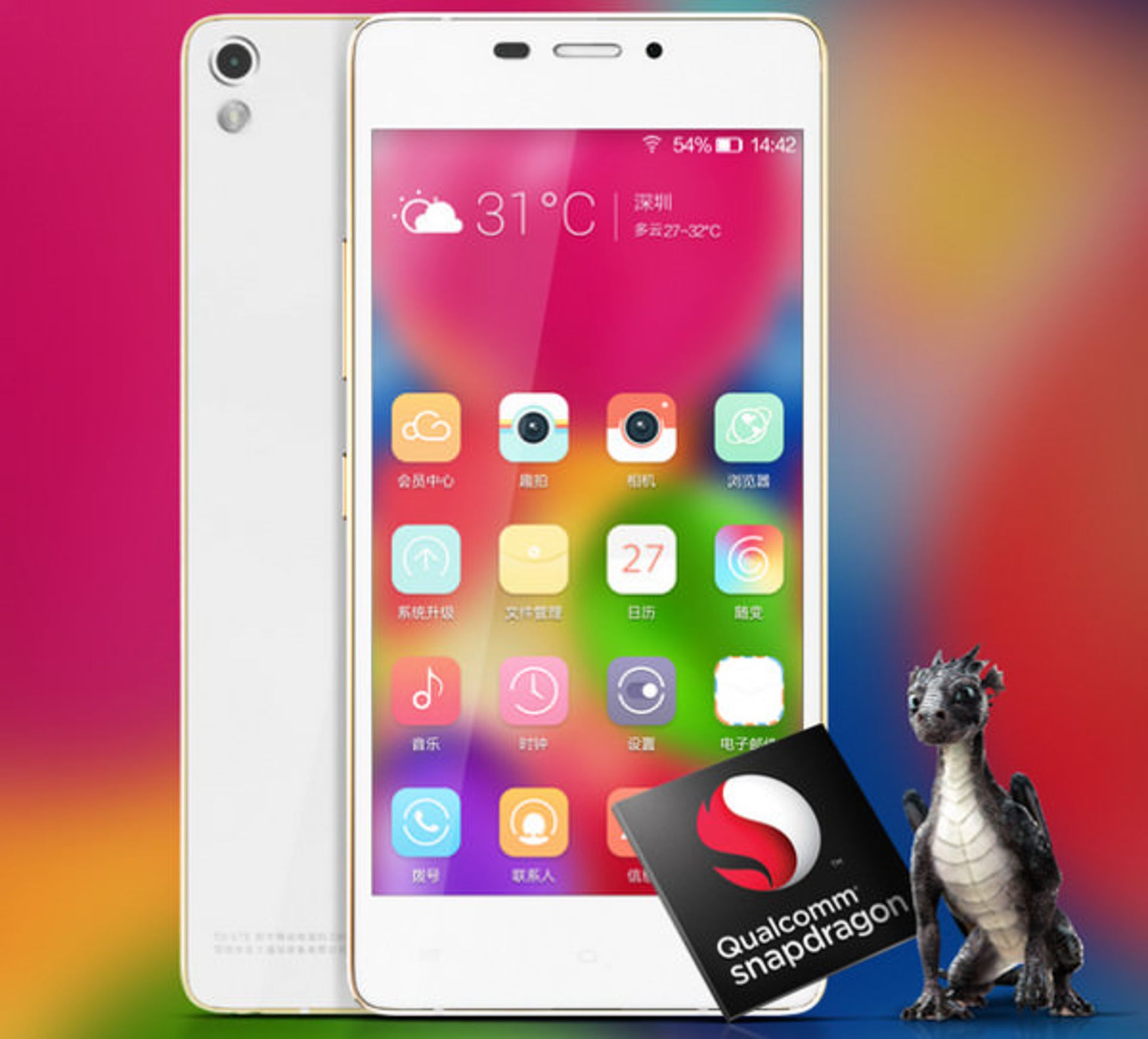 Gionee-Elife-S5.1---official-images 1