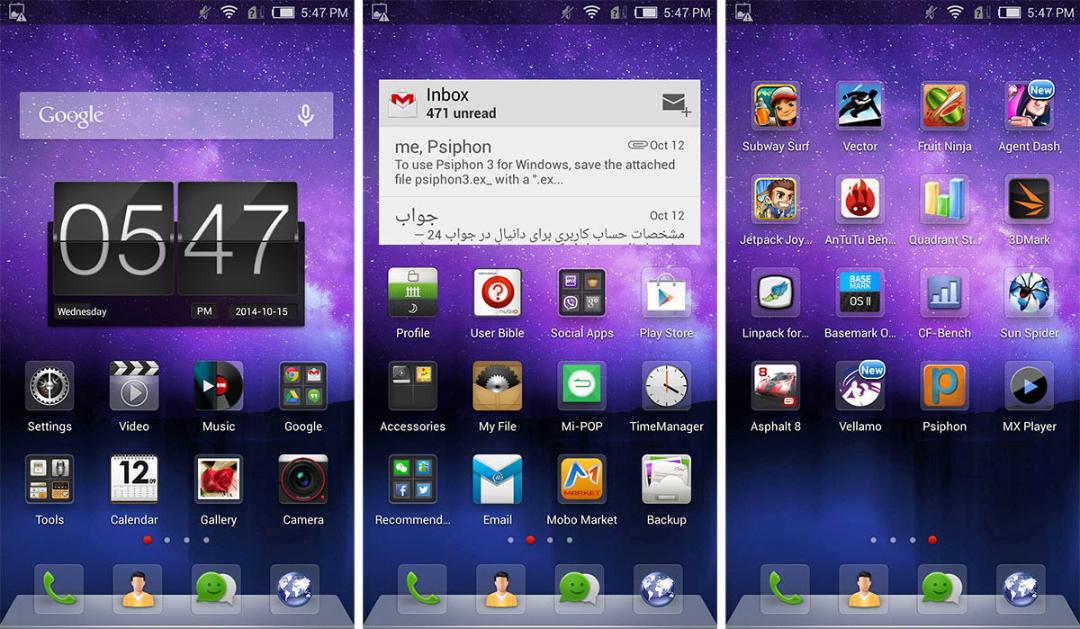 بررسی تلفن هوشمند ZTE Nubia Z5S mini