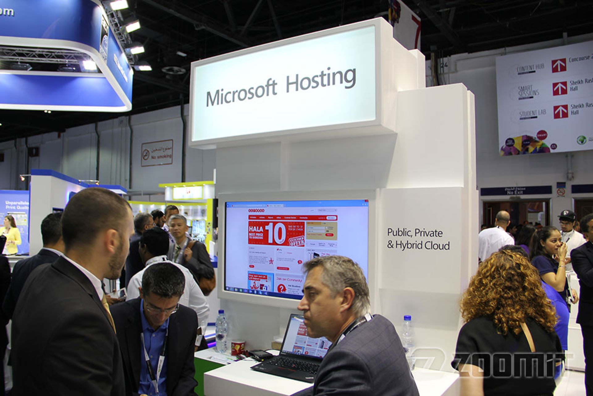 microsoft-booth-gitex-13