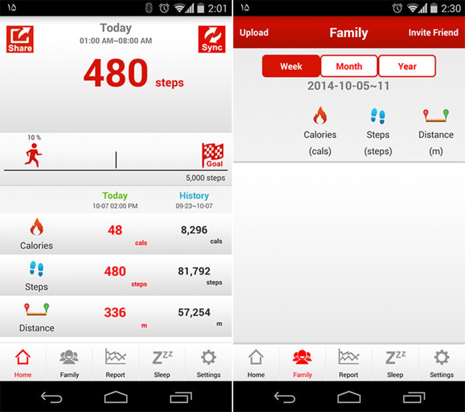 smartfit-scrshot-2