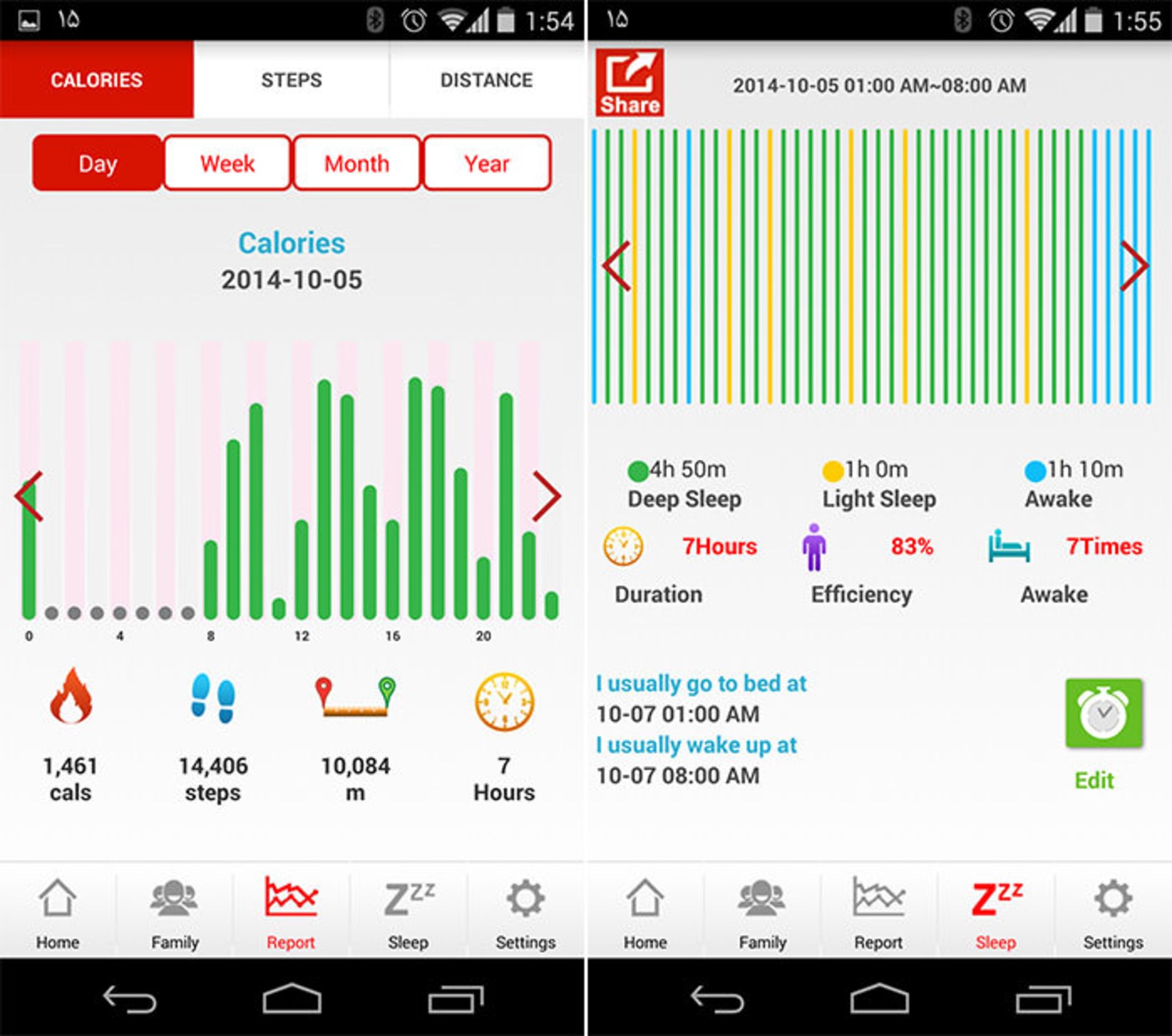 smartfit-scrshot-3