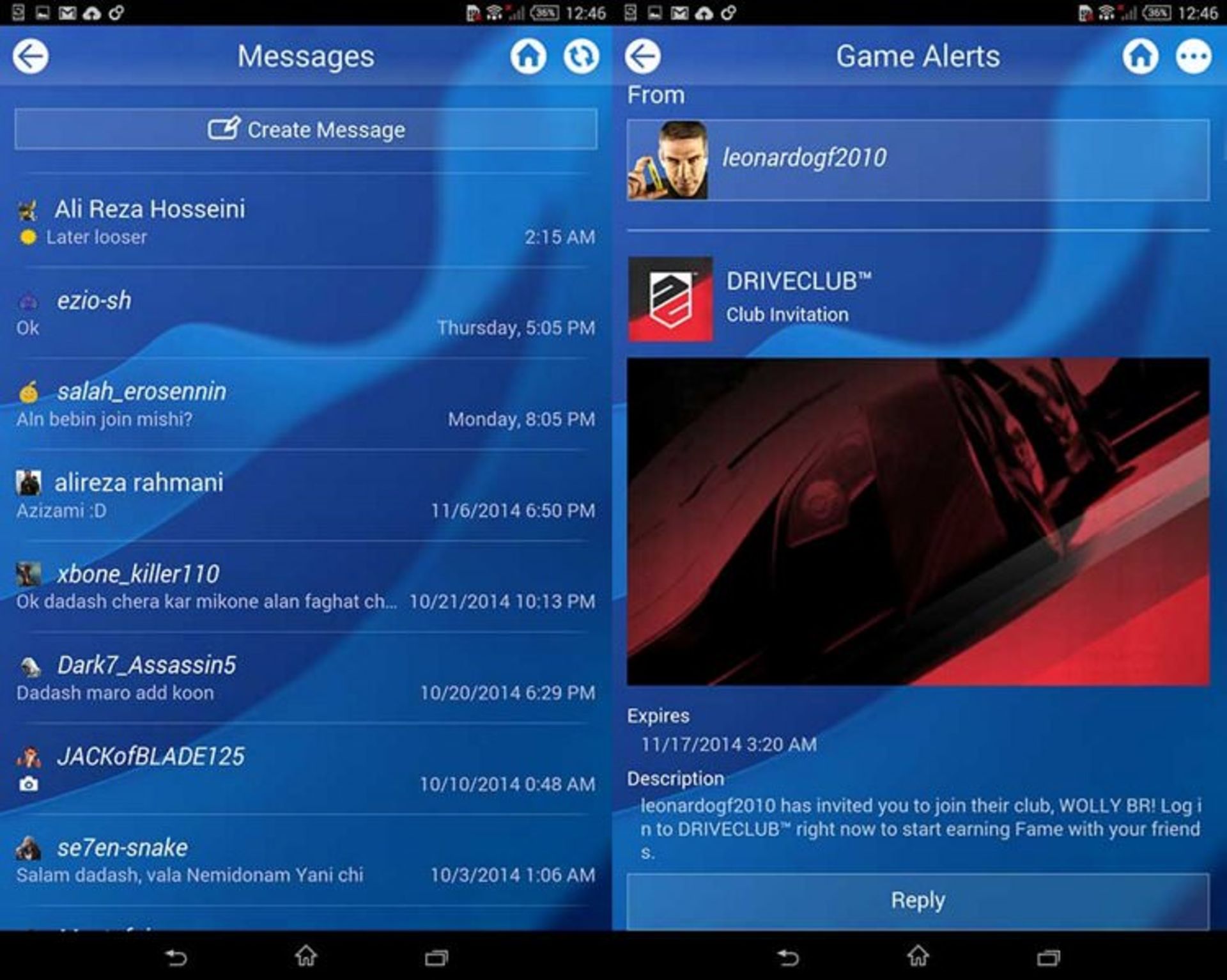 PlayStation-App-5 Copy