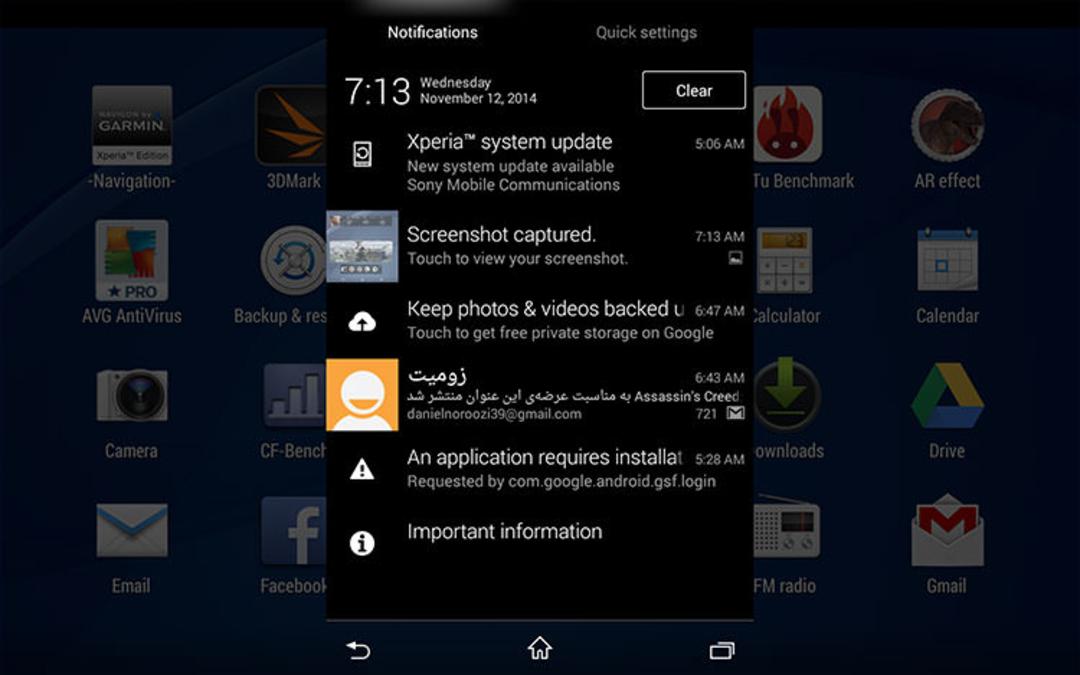 notification