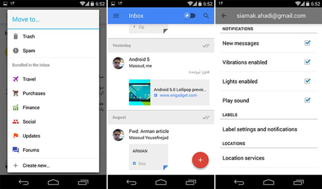 inbox-app-4