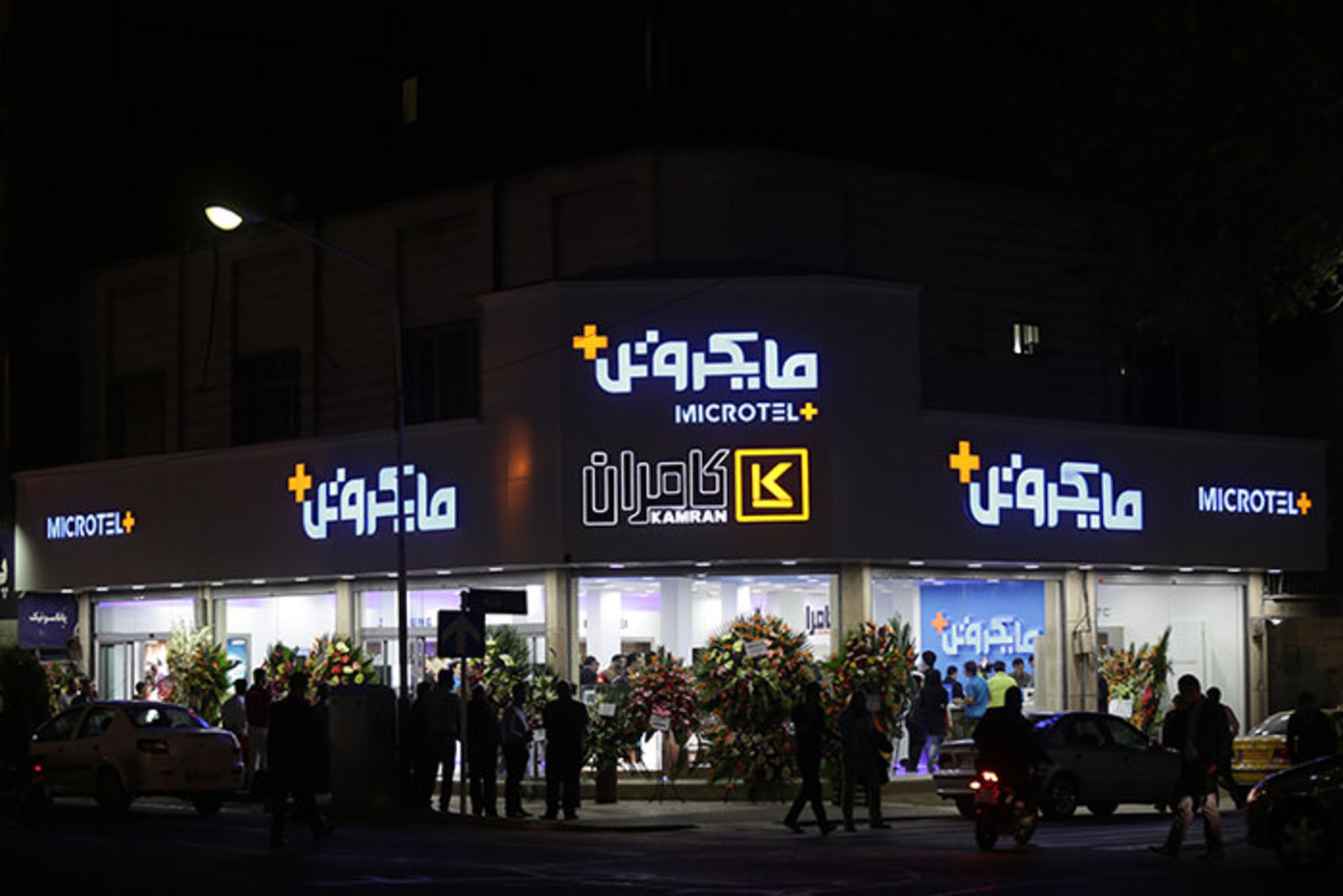 microtelplus 01