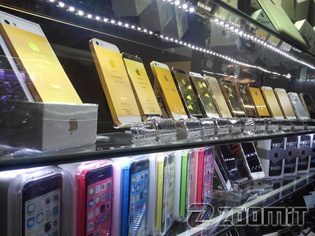 mobile-bazaar-2