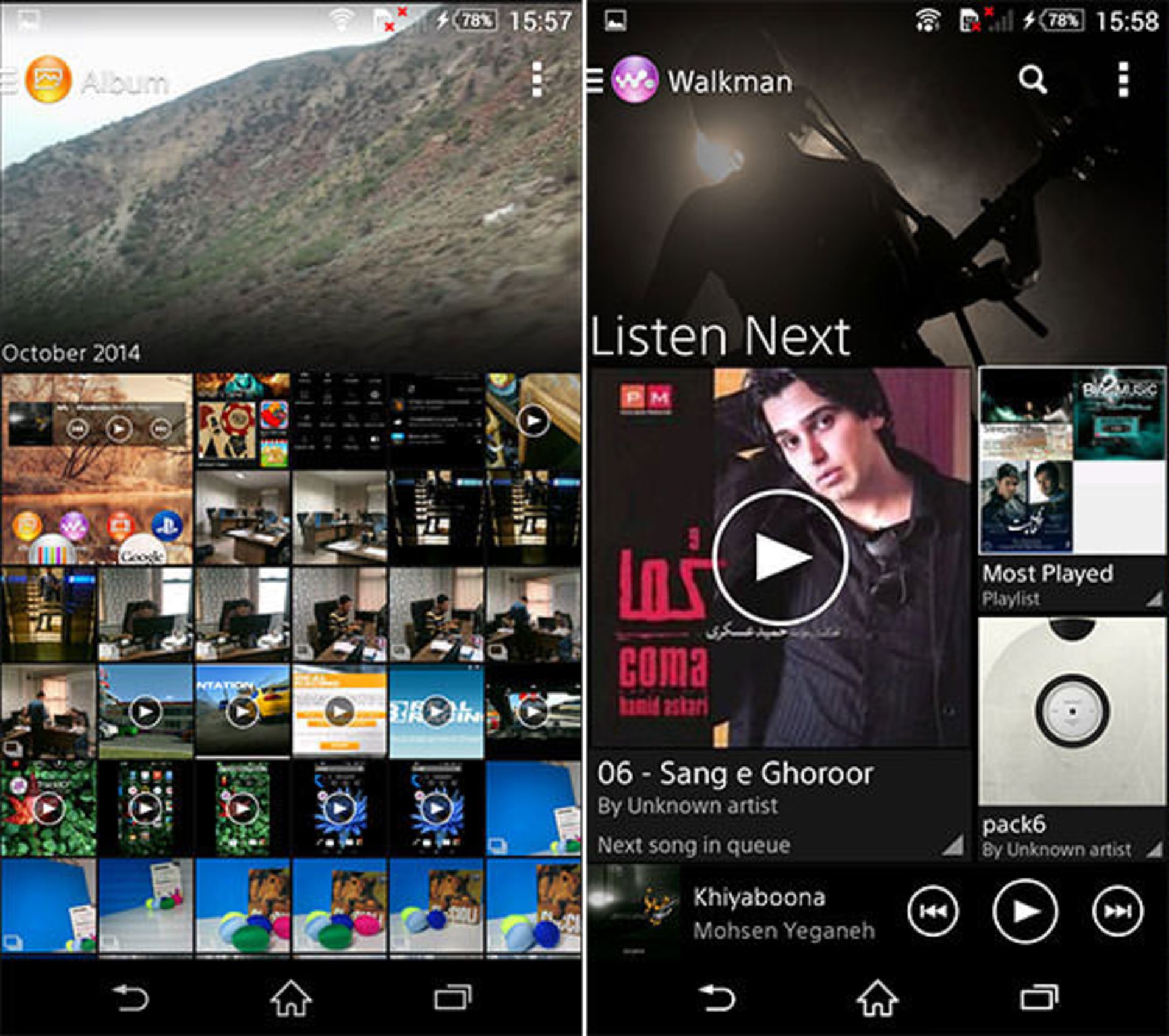 بررسی اکسپریا زد 3 سونی