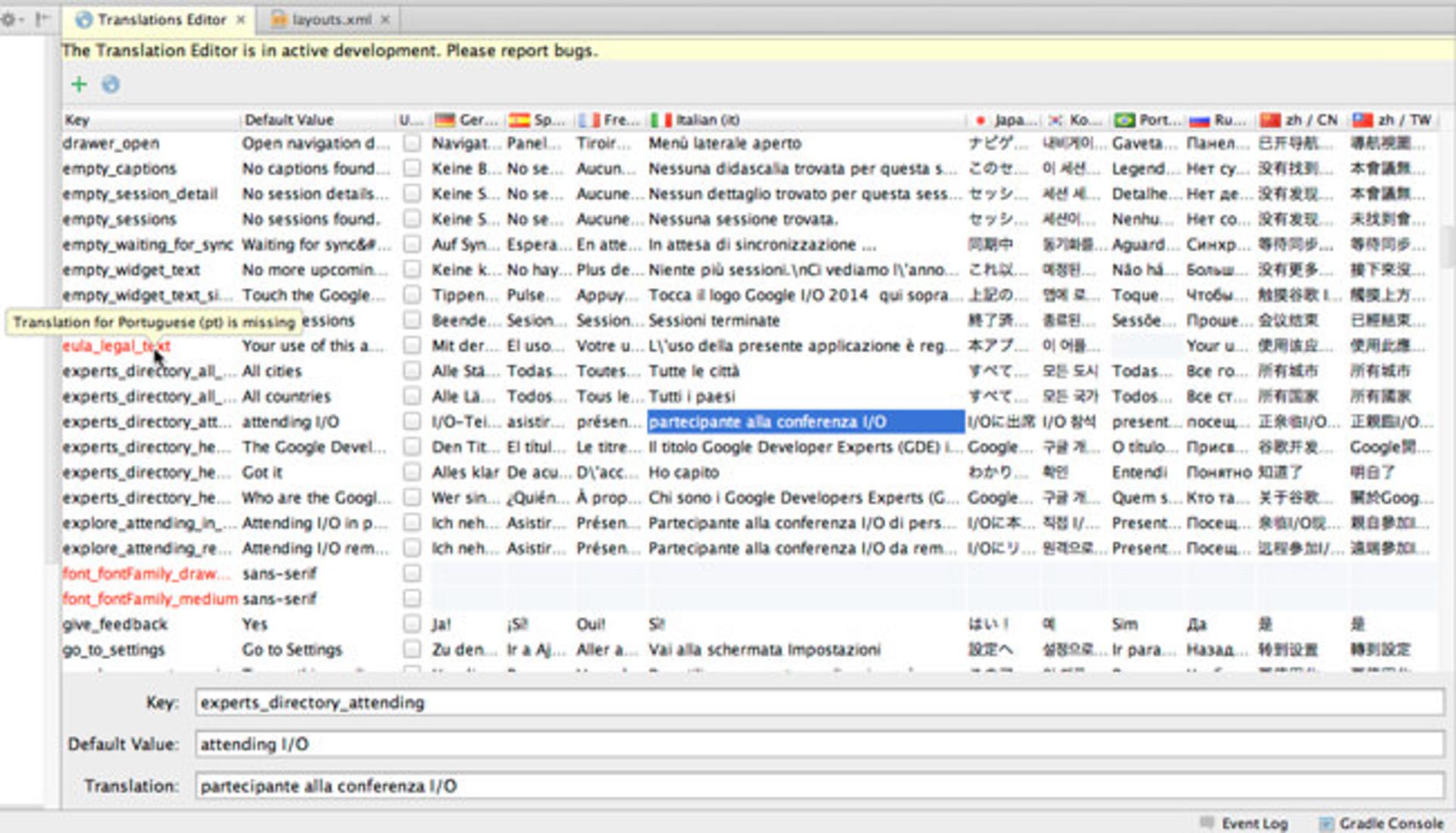AndroidStudio Int4
