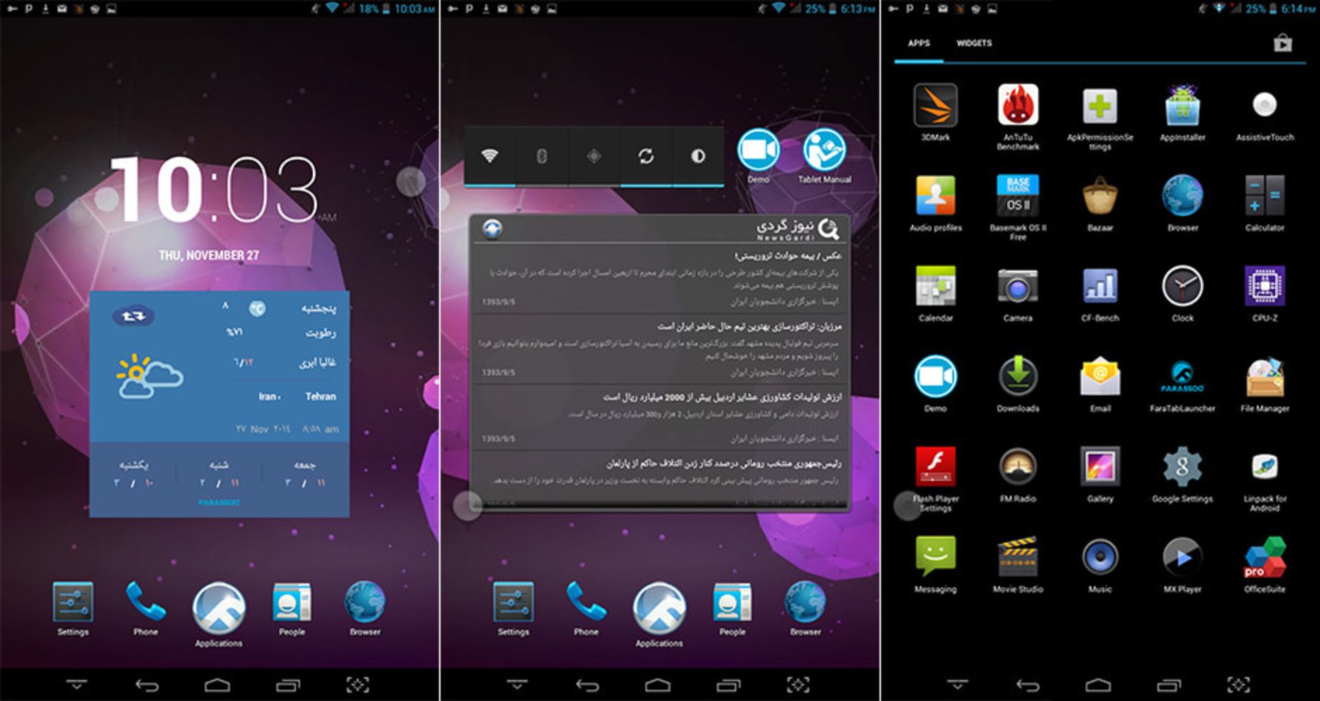 Faraso-Fast-5050-tablet-Screenshot