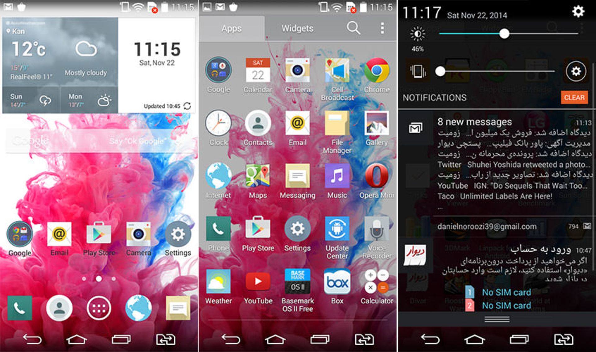 بررسی جی 3 بیت ال جی (LG G3 Beat)