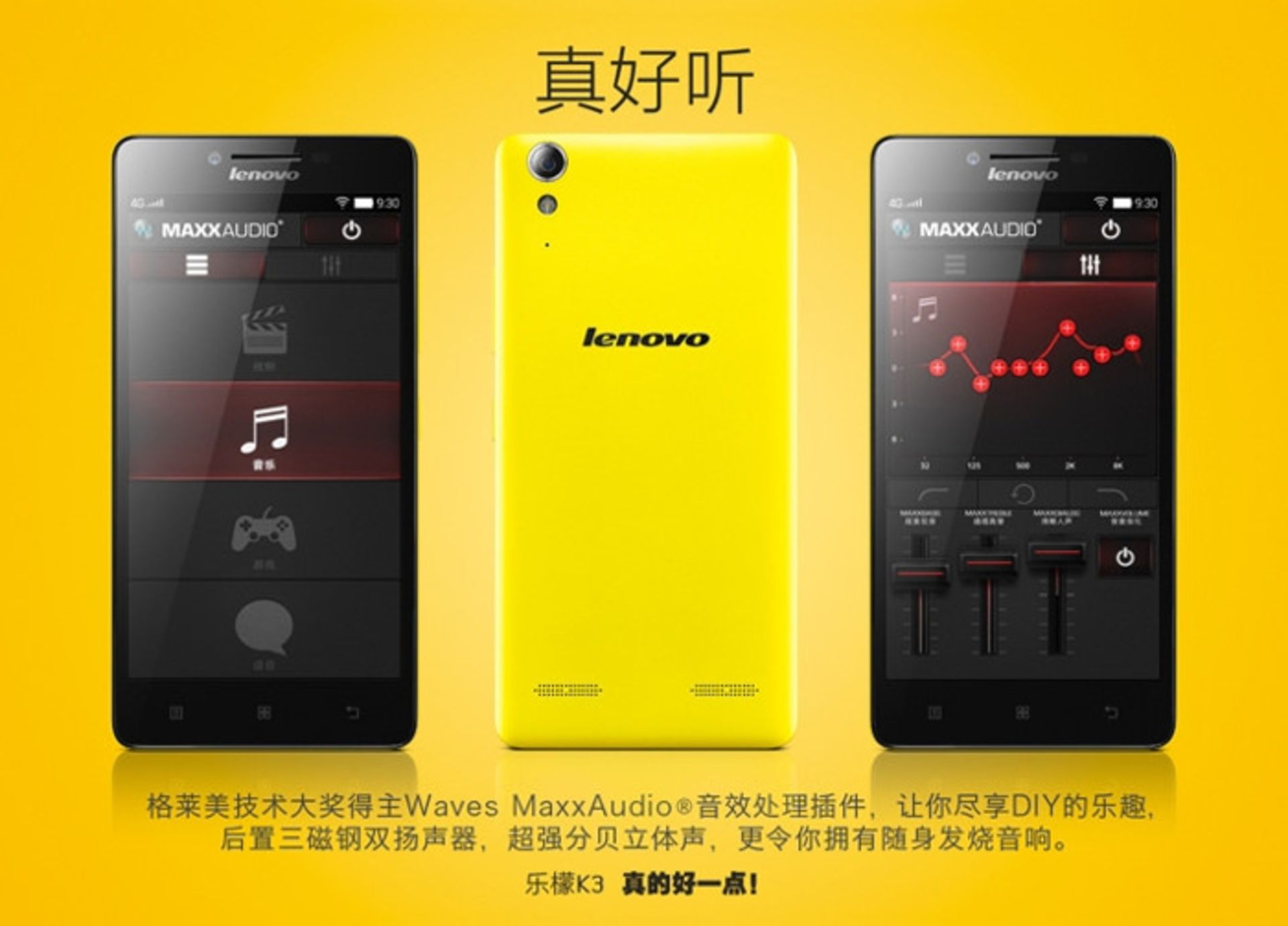 Lenovo-K3-Music-Lemon 1