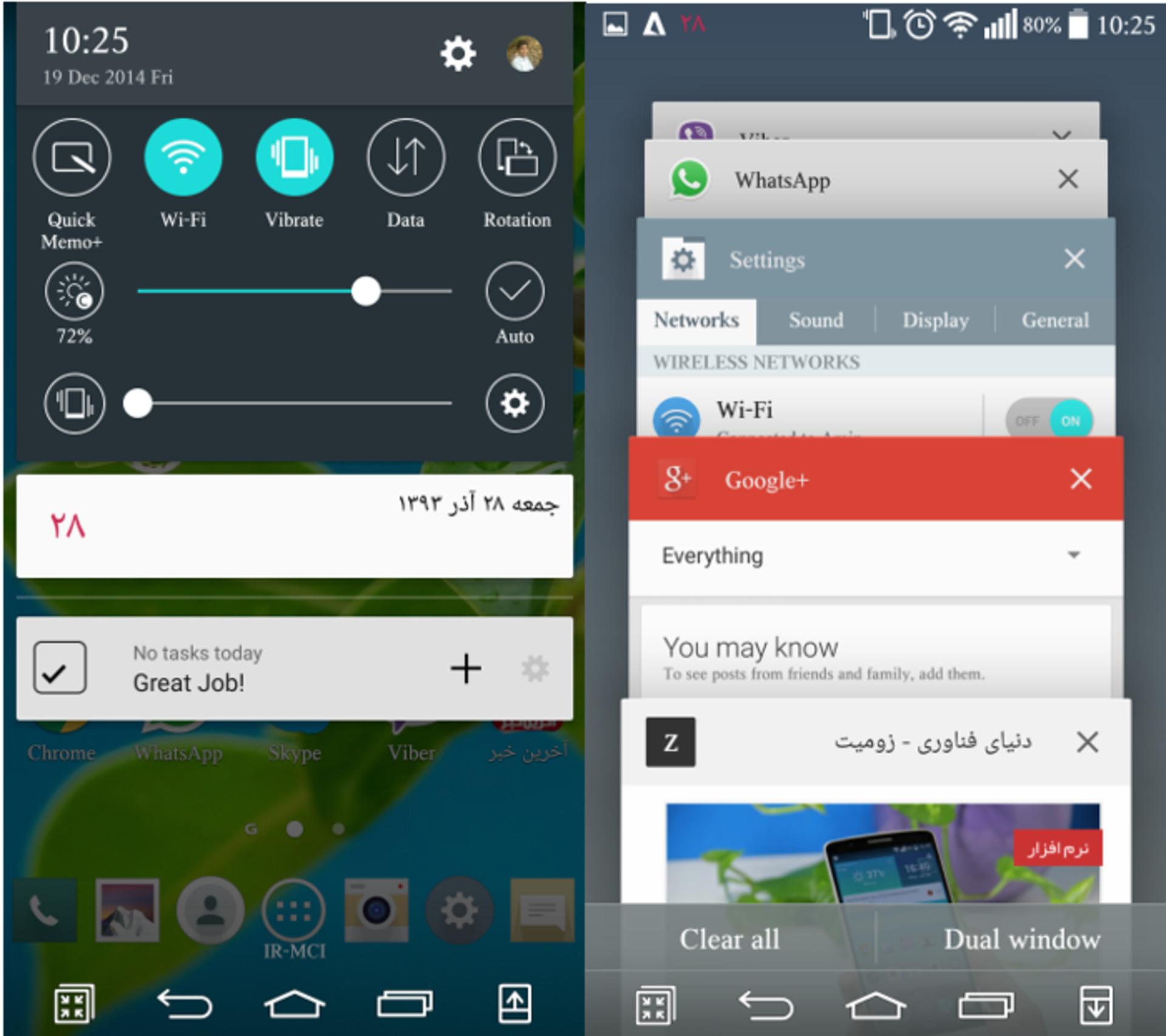 g3-android5