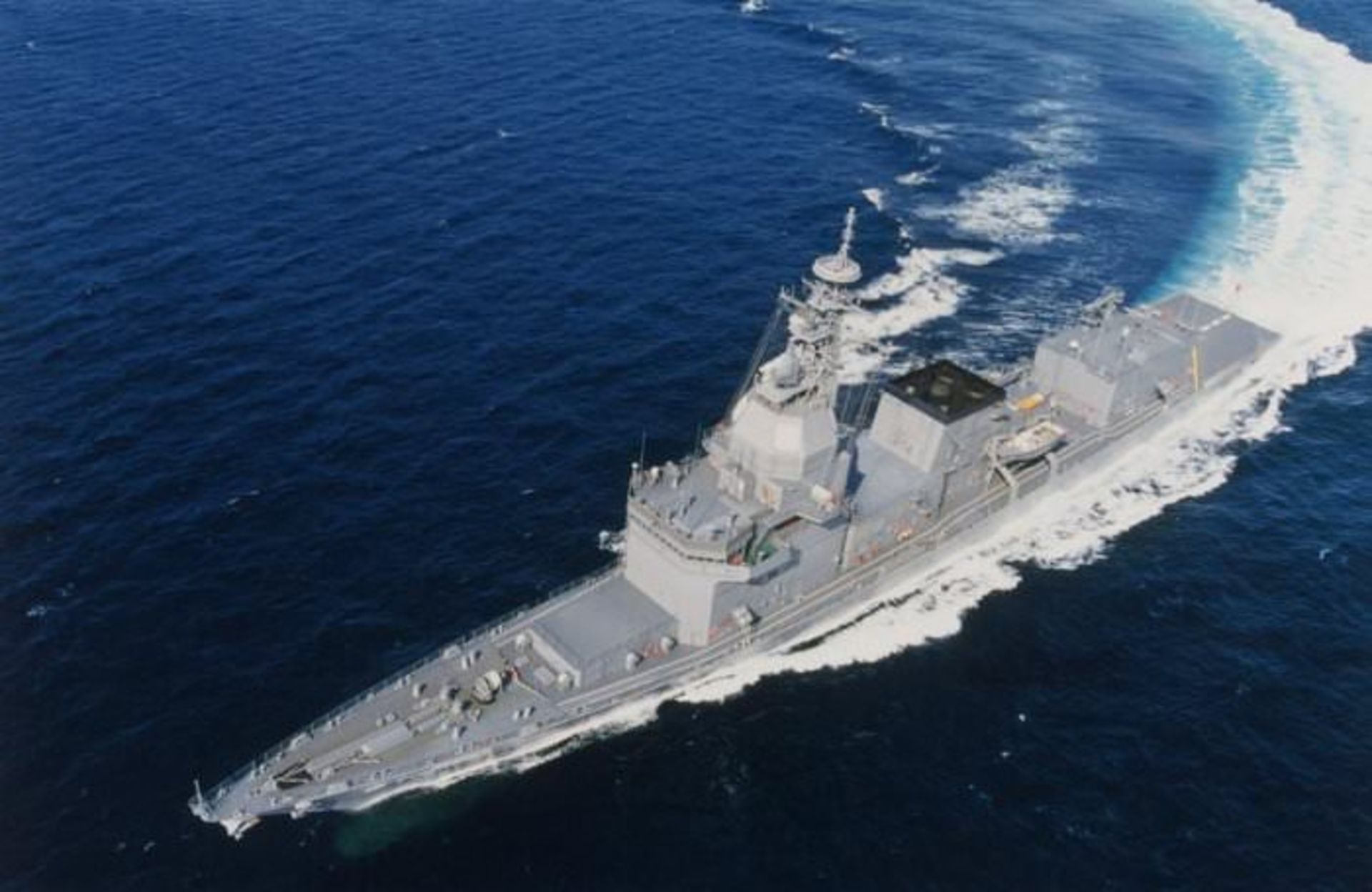 Japanese Navy-ASUKA class experimental ship