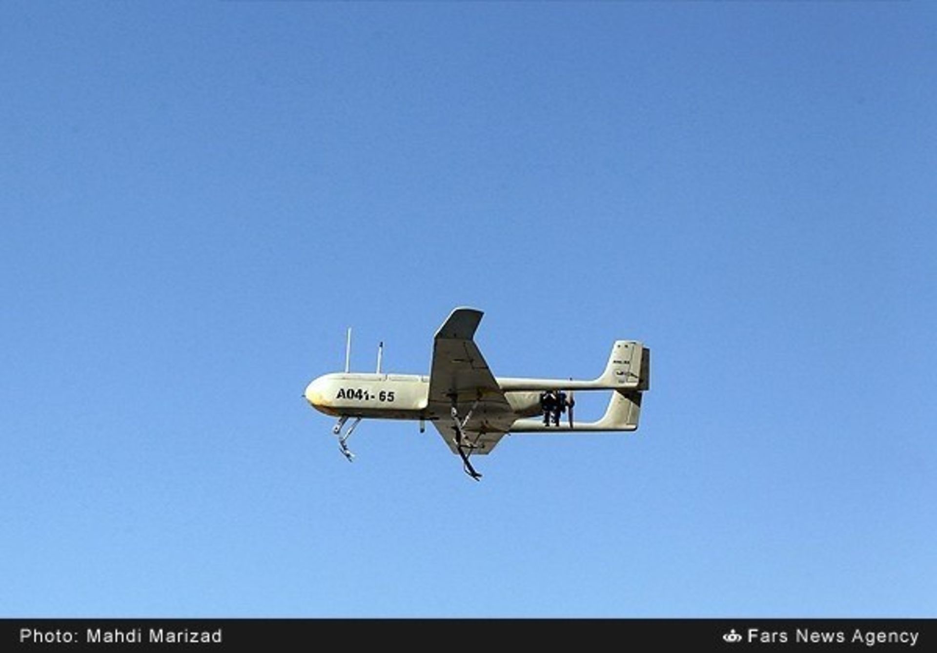 پهپاد ایرانی