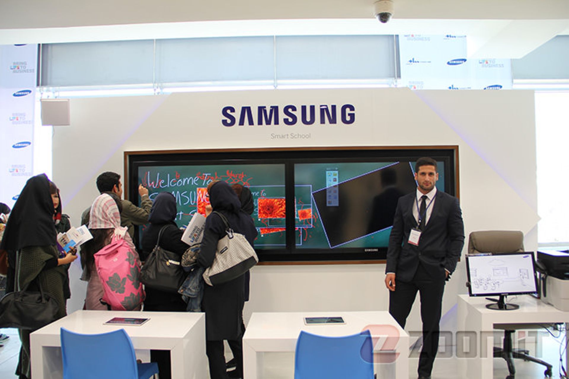 هوشمندسازی مدارس