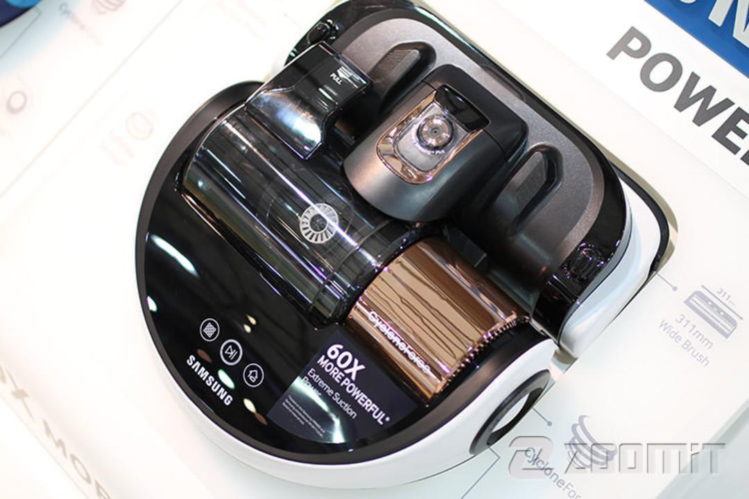 POWER bot samsung