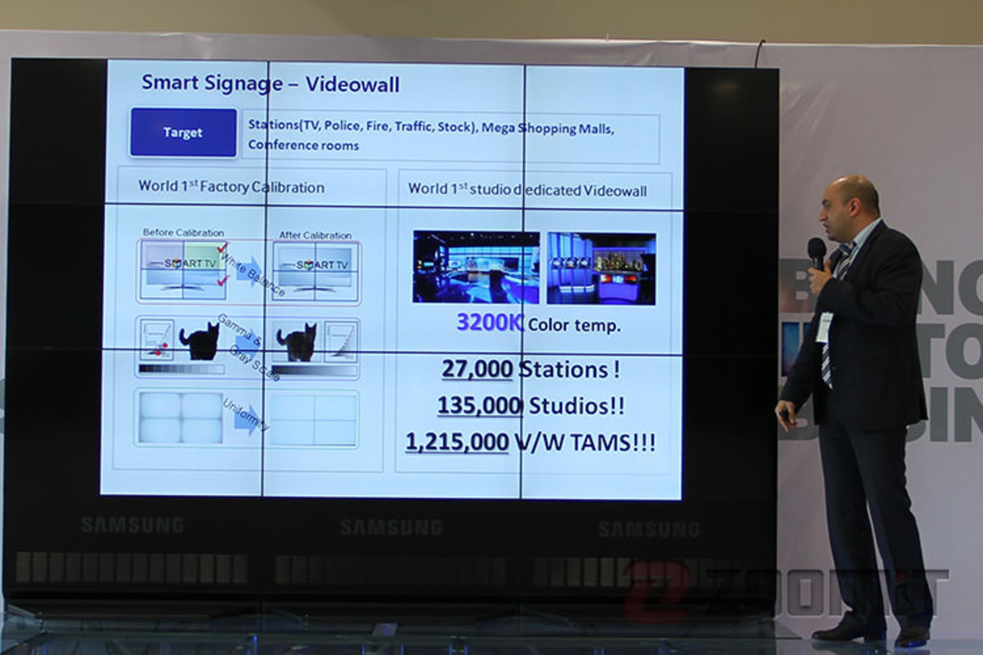 ویدیو وال سامسونگ