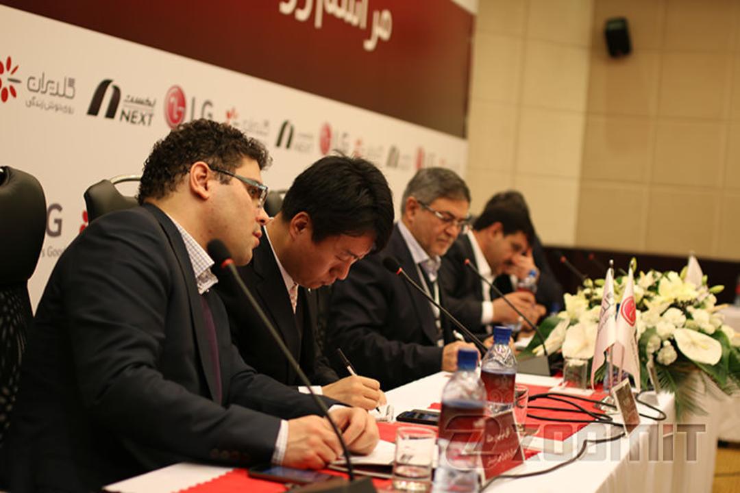 گلدیران