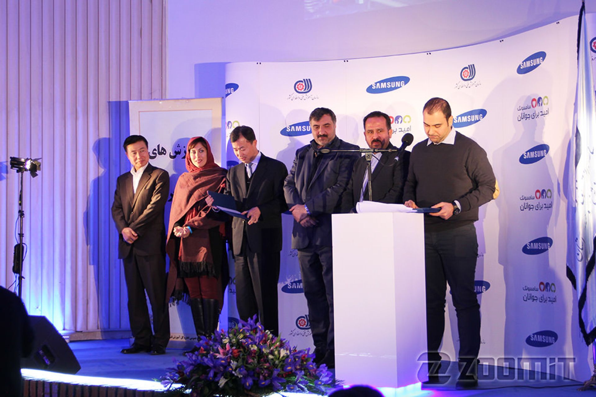 کمپین امید برای جوانان