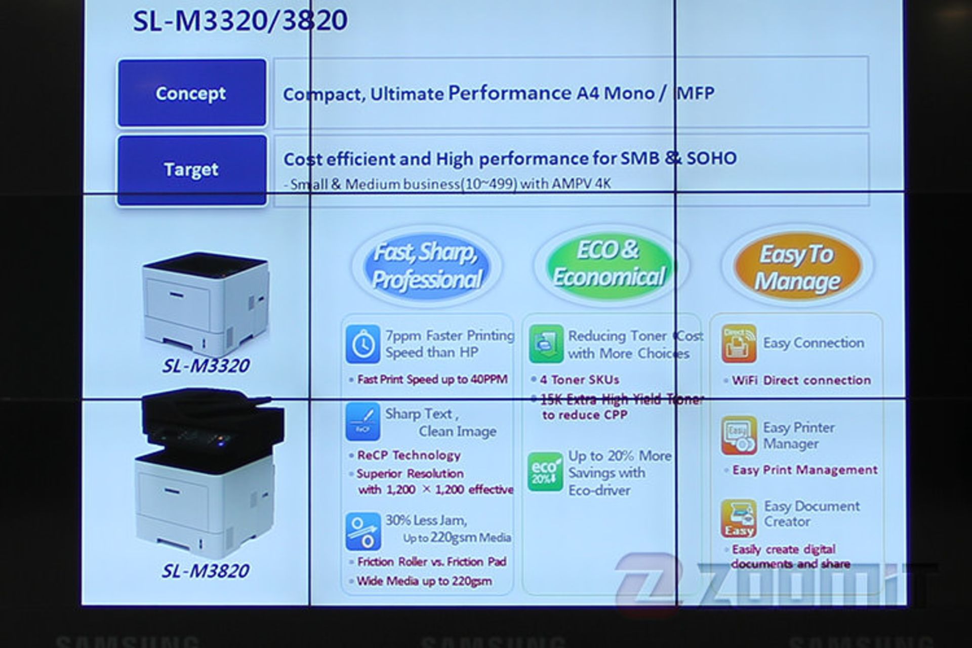 پرینتر سامسونگ