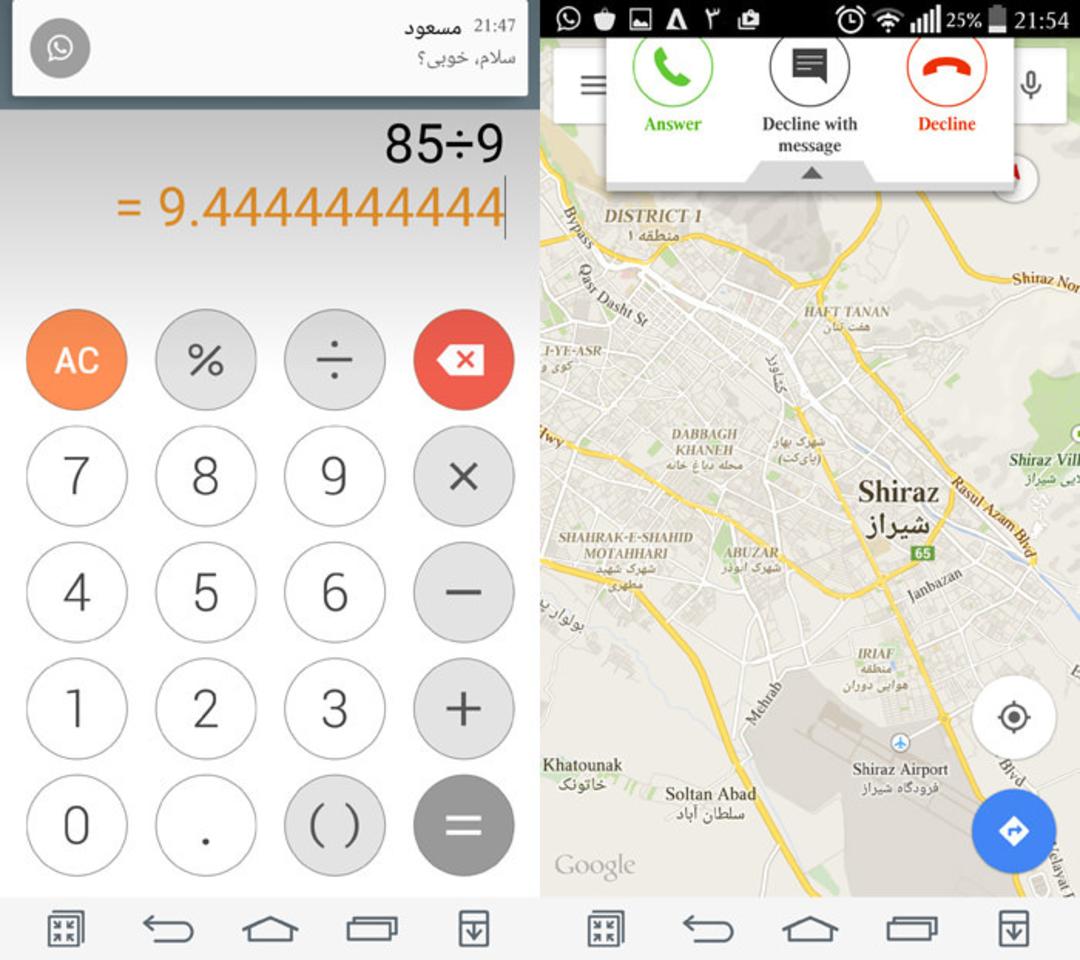 g3-android5-6