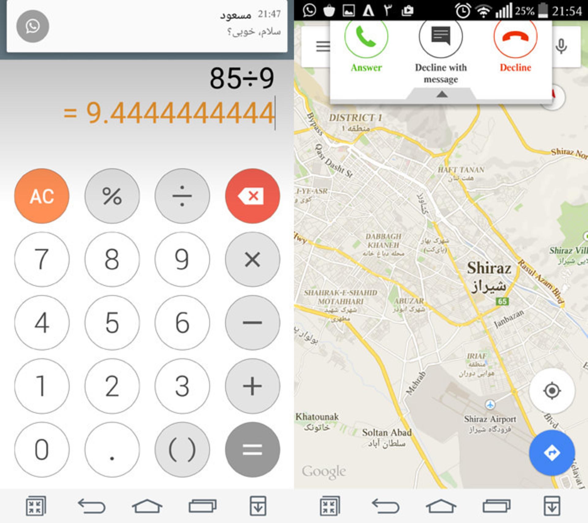 g3-android5-6