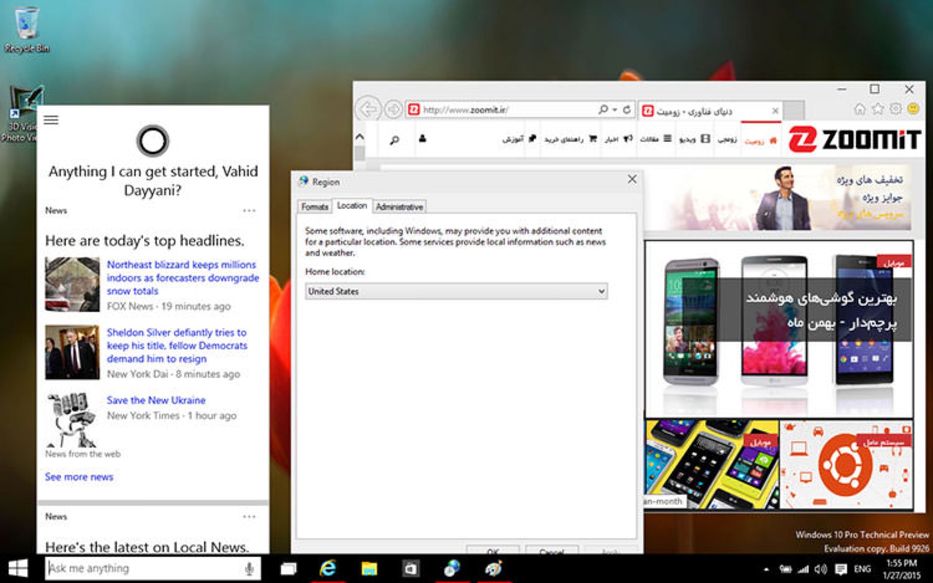 cortena-iranian-user-access