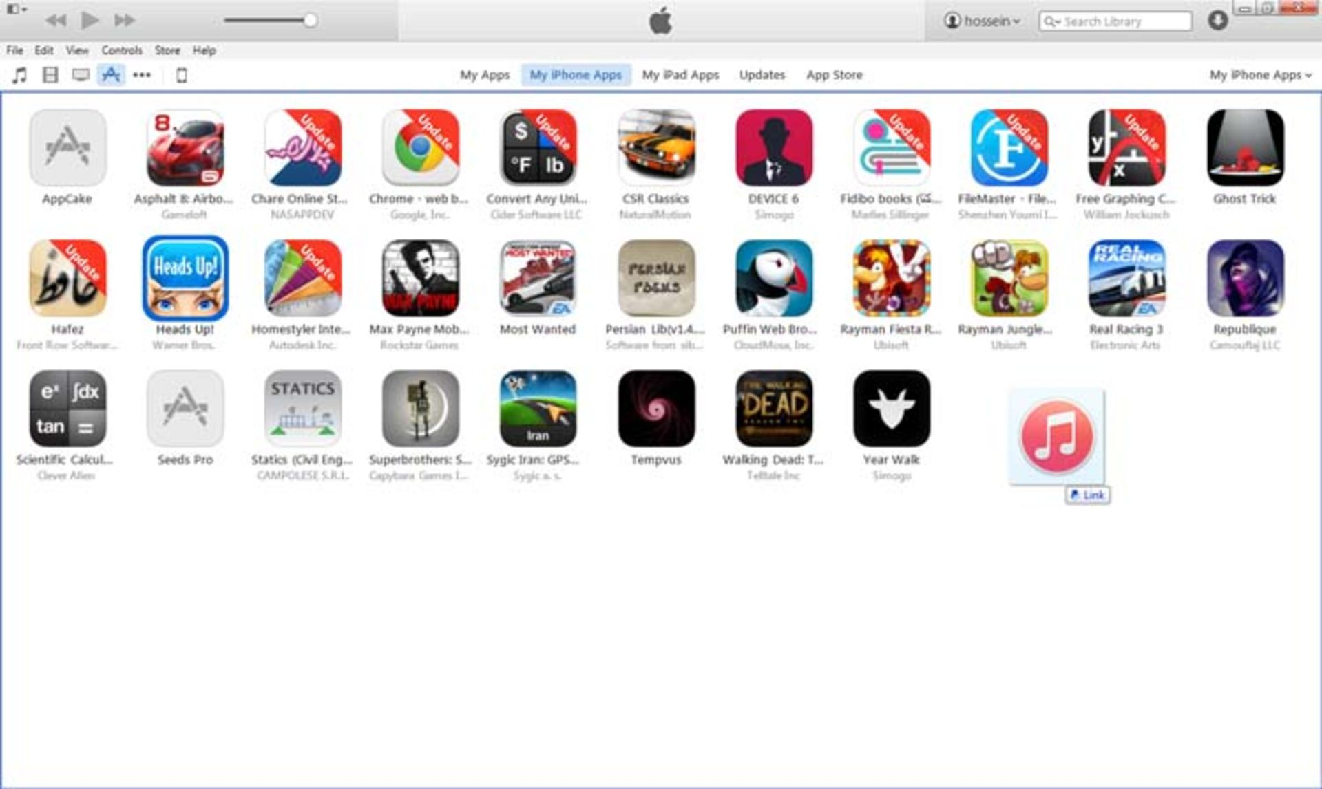 add app