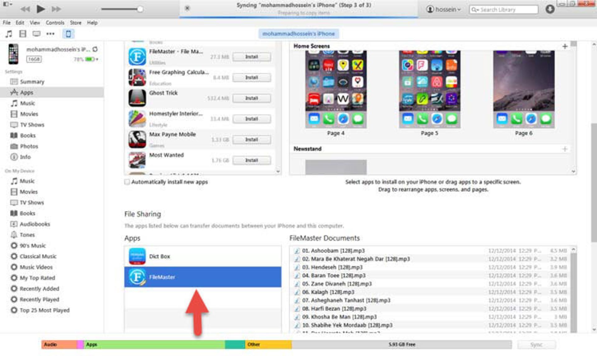appshare copy