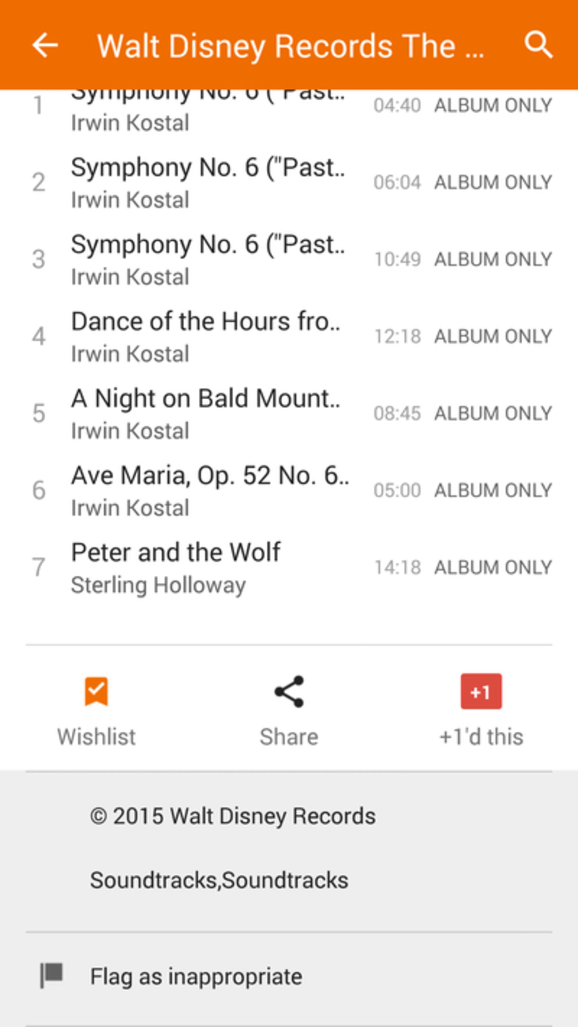 play-wishlist-sharing