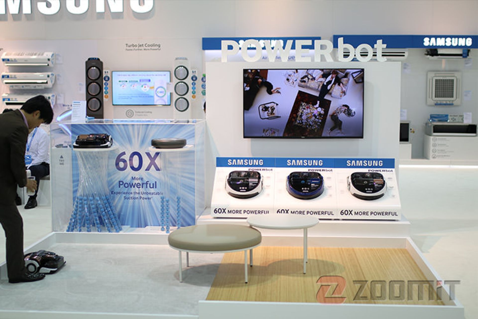 سامسونگ فروم ۲۰۱۵