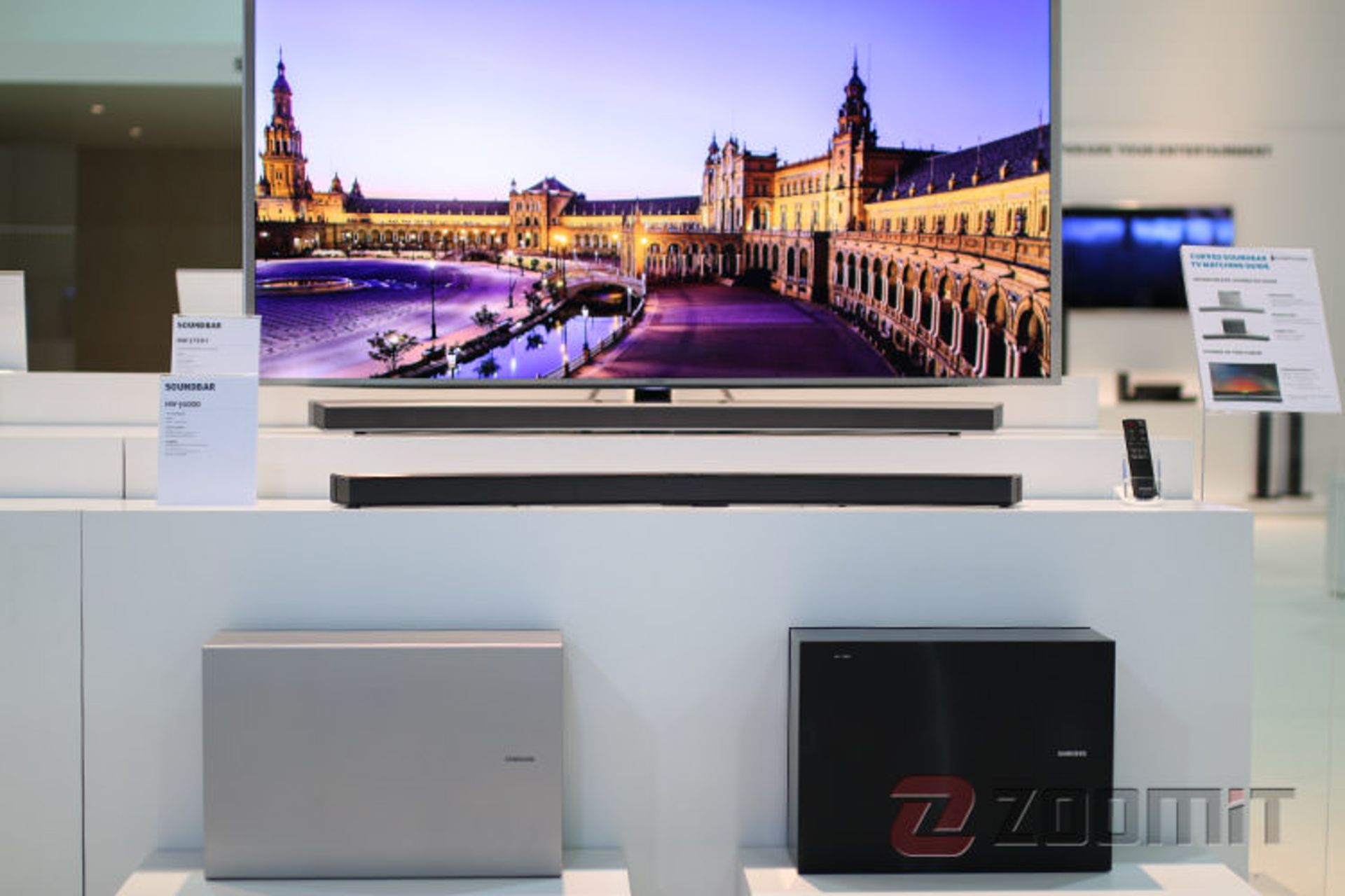 سامسونگ فروم ۲۰۱۵