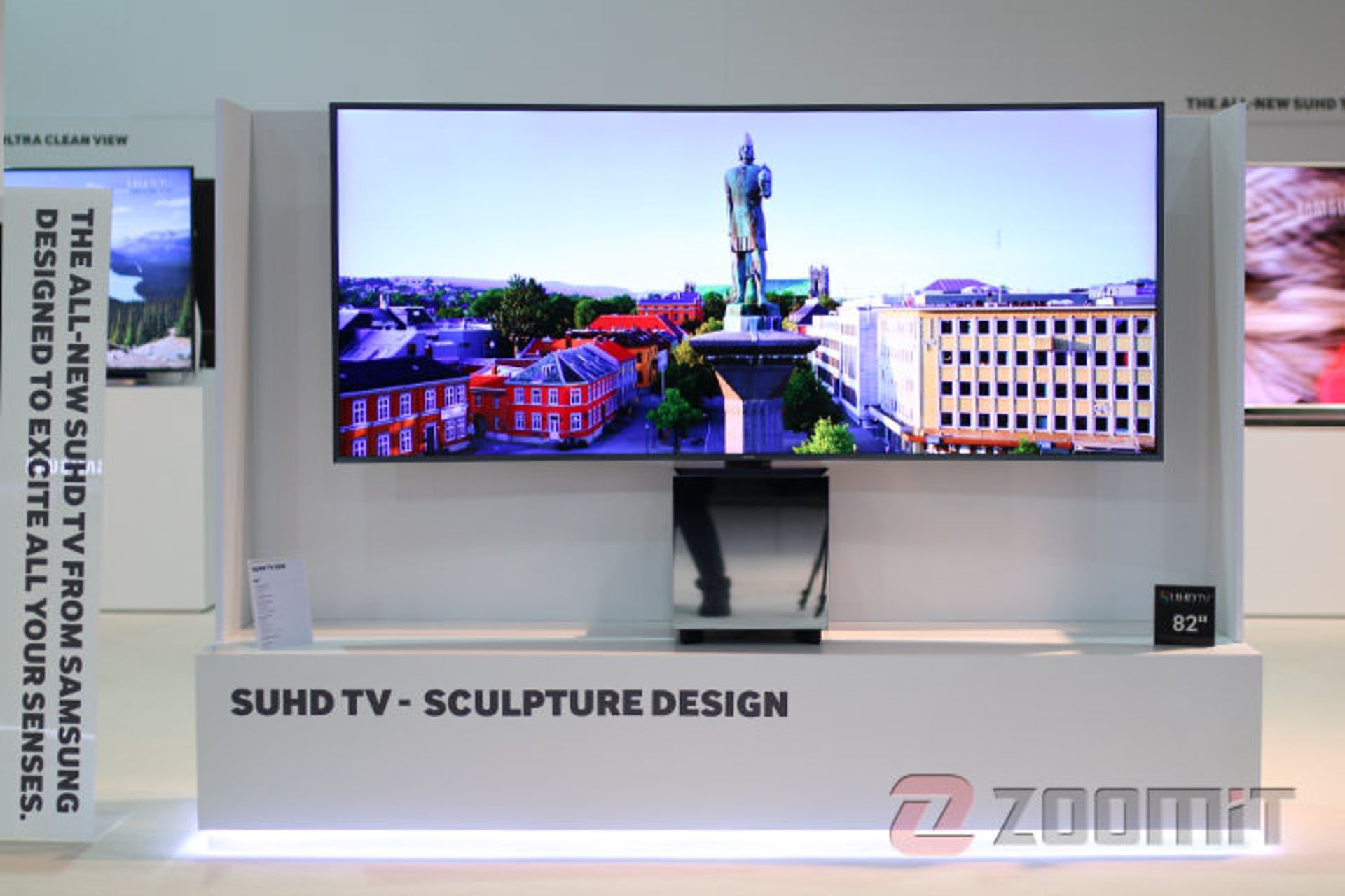 سامسونگ فروم ۲۰۱۵