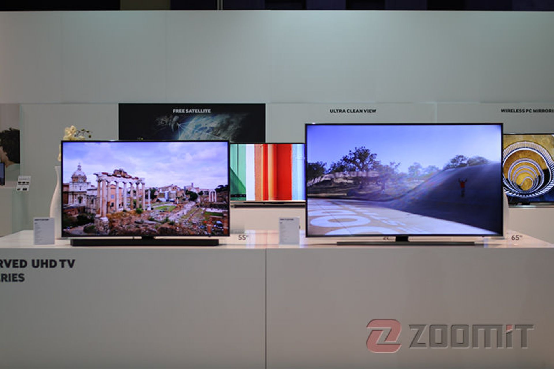 سامسونگ فروم ۲۰۱۵